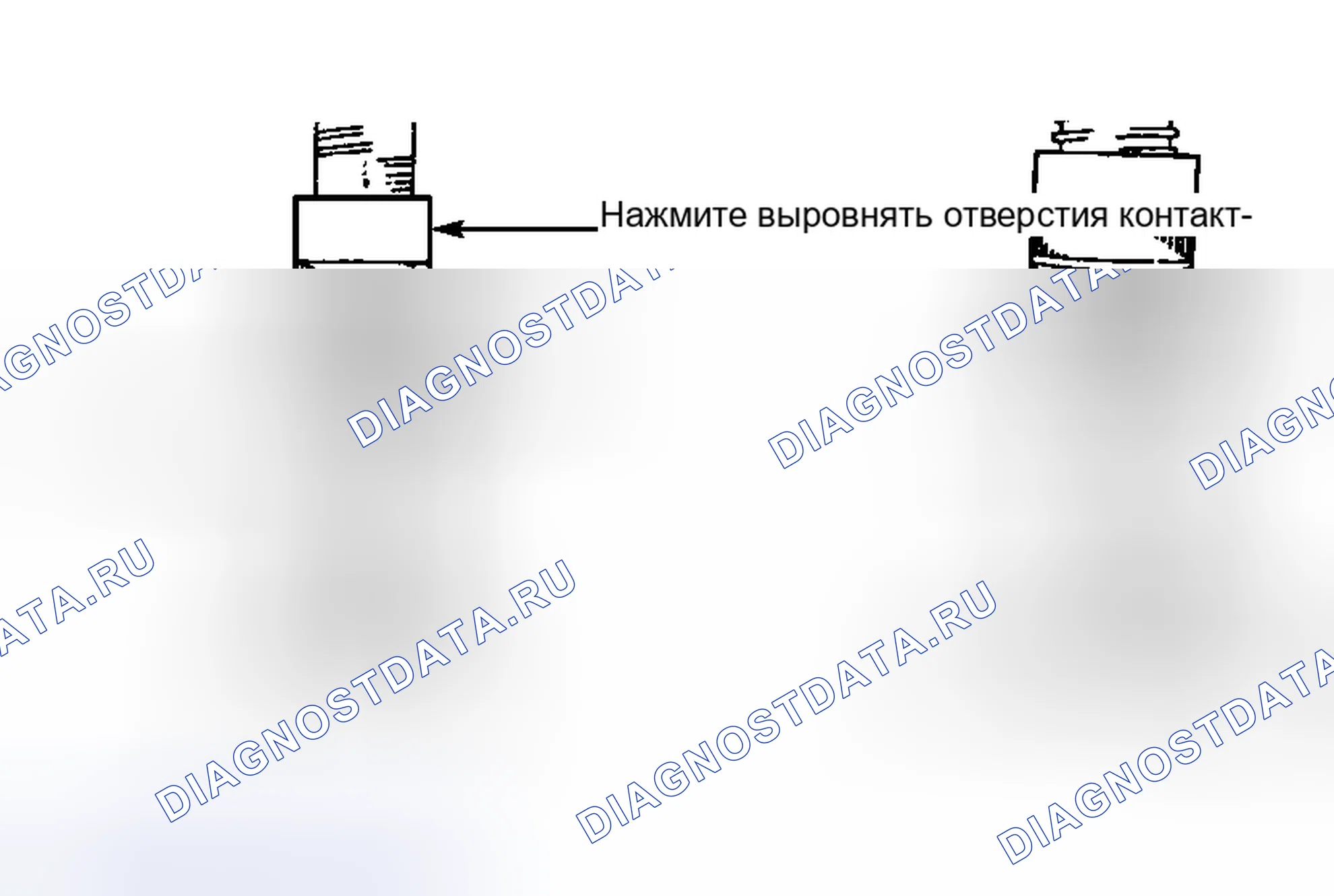 Рис. 17. Honda Civic VIII рестайлинг