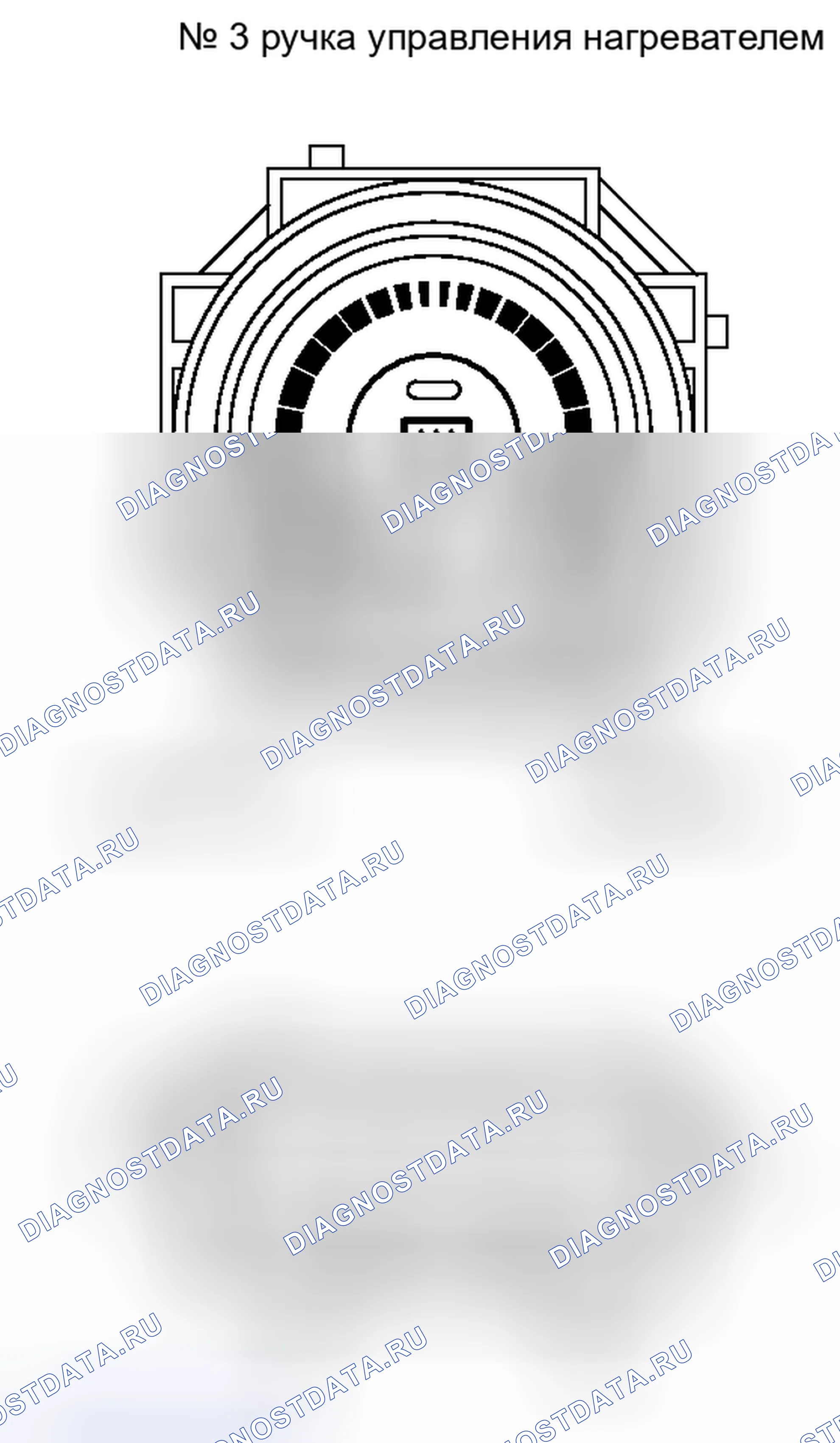 Рис. 72: ПОРЯДОК ВЫПОЛНЕНИЯ РАБОТ. Toyota Yaris III