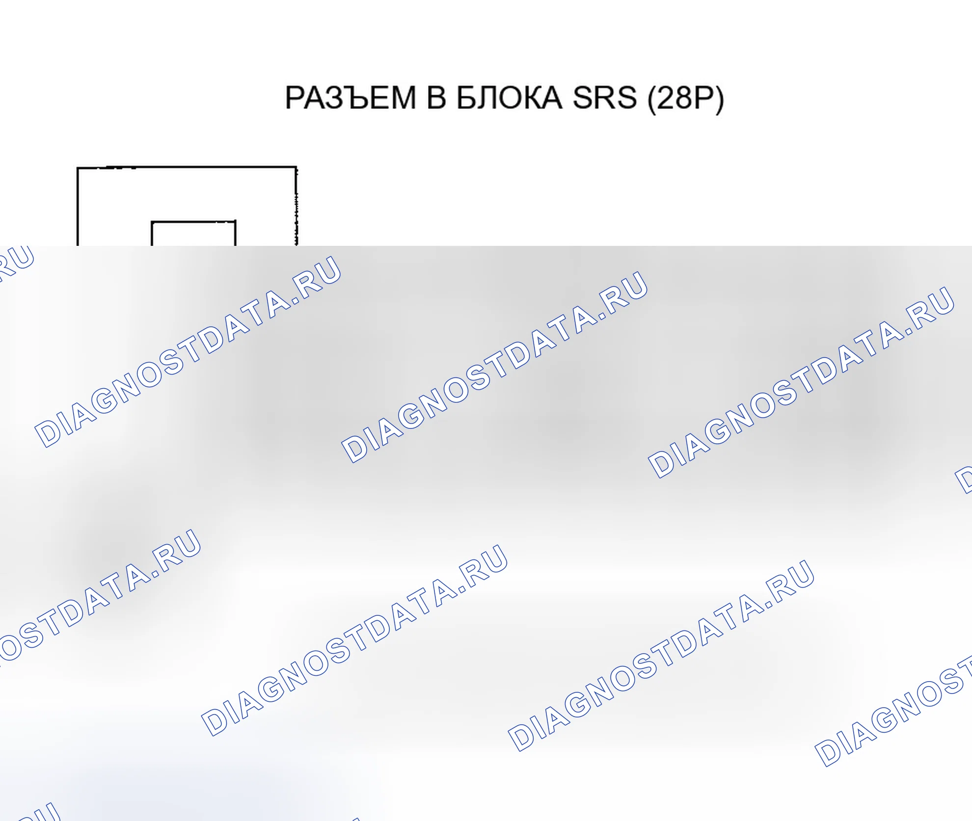 Рис. 37. Honda Odyssey I