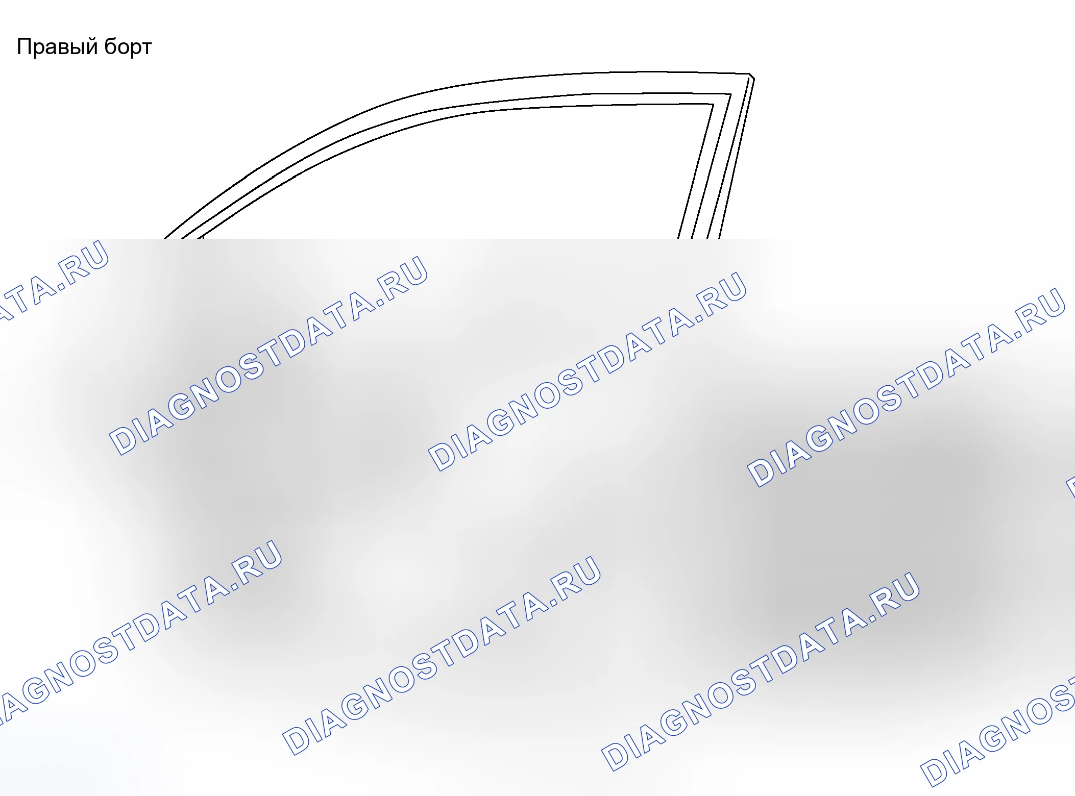 Рис. 61. Honda Integra I
