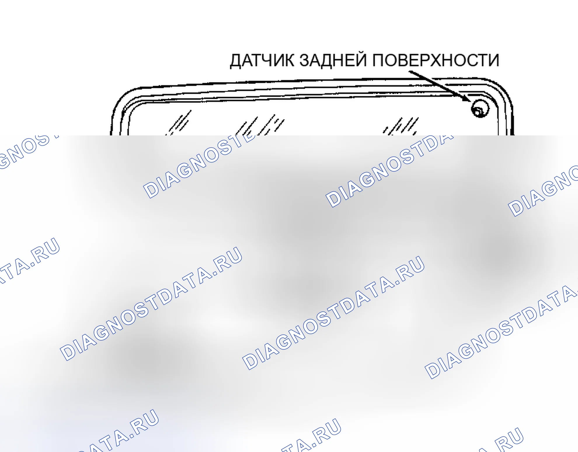 Рис. 4. Plymouth Acclaim I