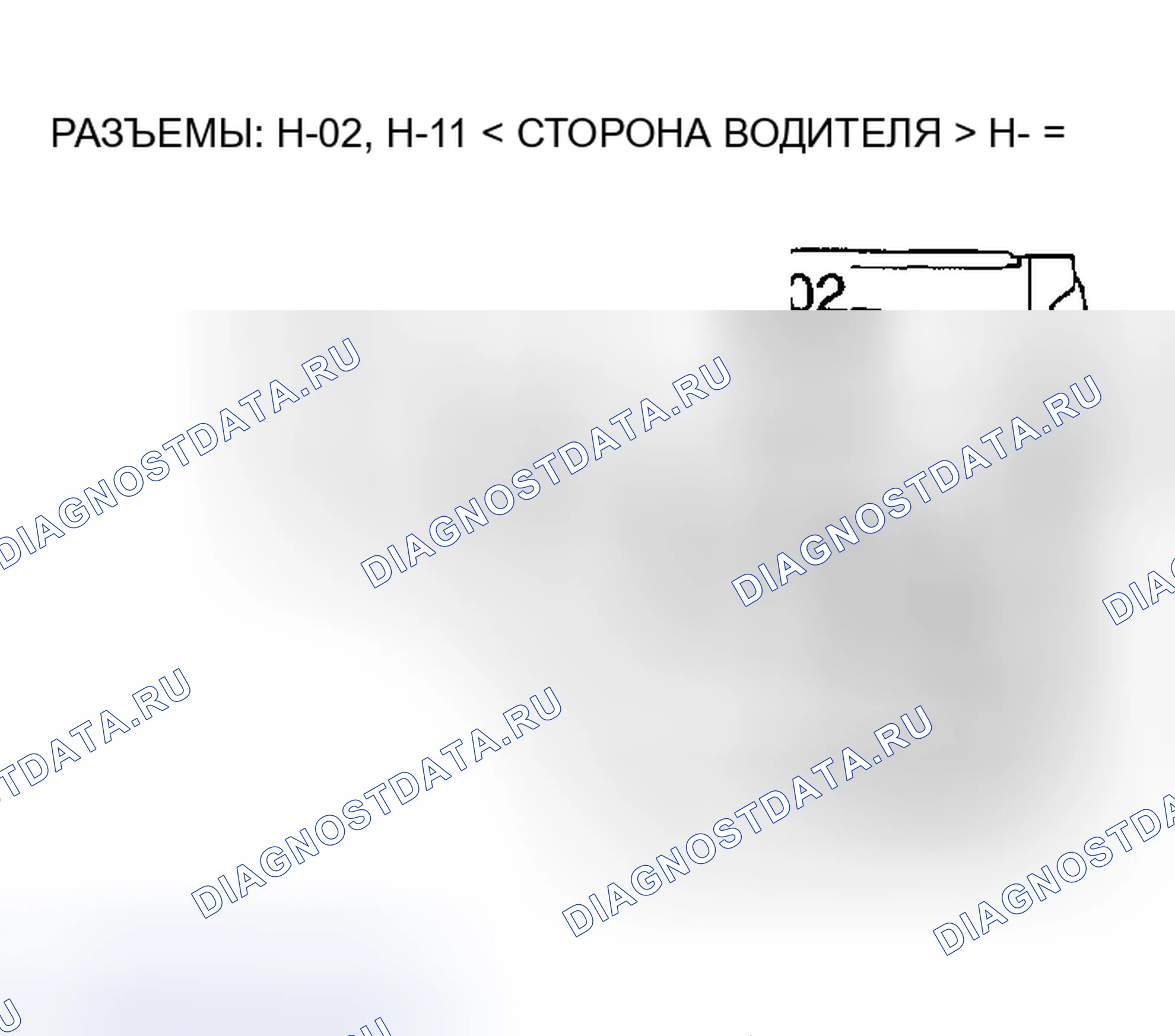 Рис. 211. Mitsubishi Montero III