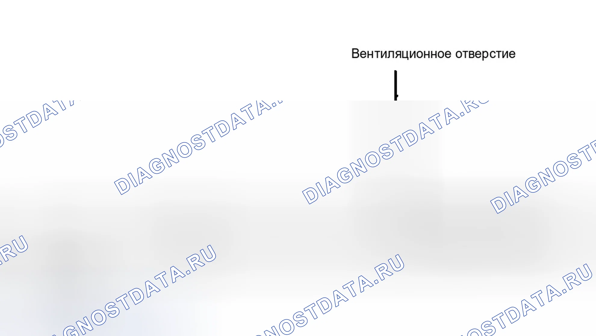 Рис. 29: ПРОВЕРКА рулевого управления. Hyundai Tiburon II рестайлинг