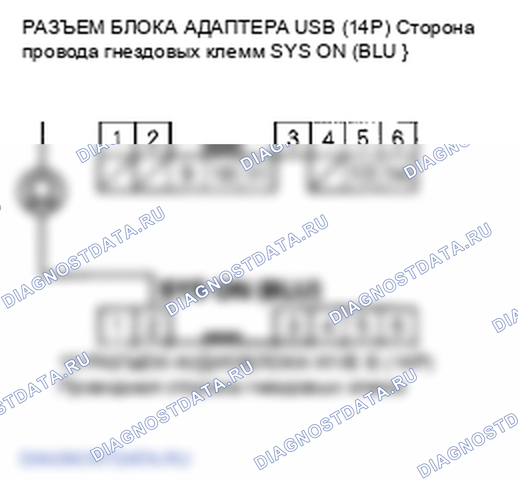 Рис. 134. Honda Insight ZE2