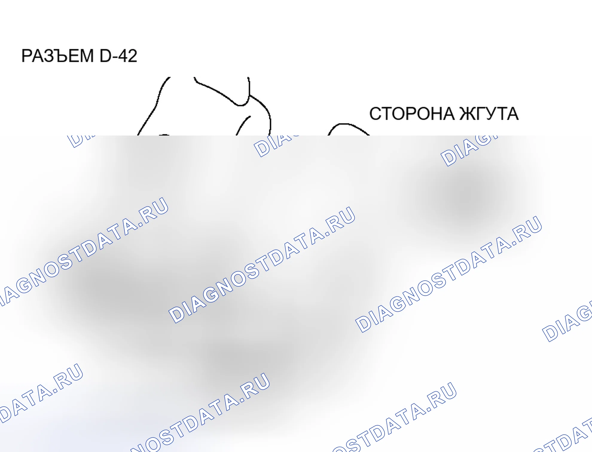 Рис. 234. Honda Envix I