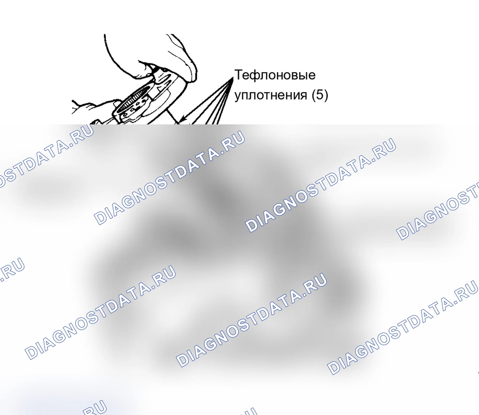 Рис. 57. Mercury Sable II