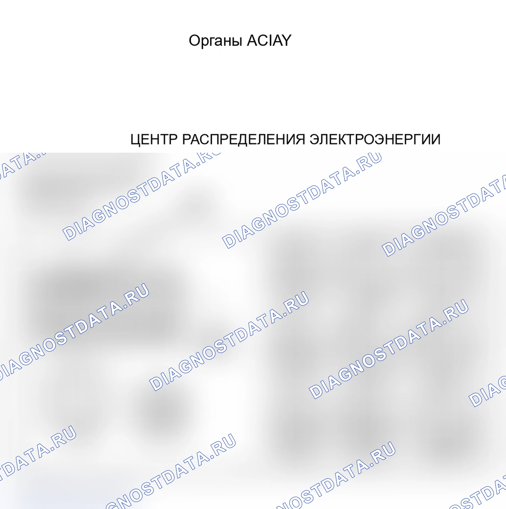 Рис. 122: 21B испытаний. Принципиальная схема гидравлического насоса/двигателя. Dodge Dynasty I