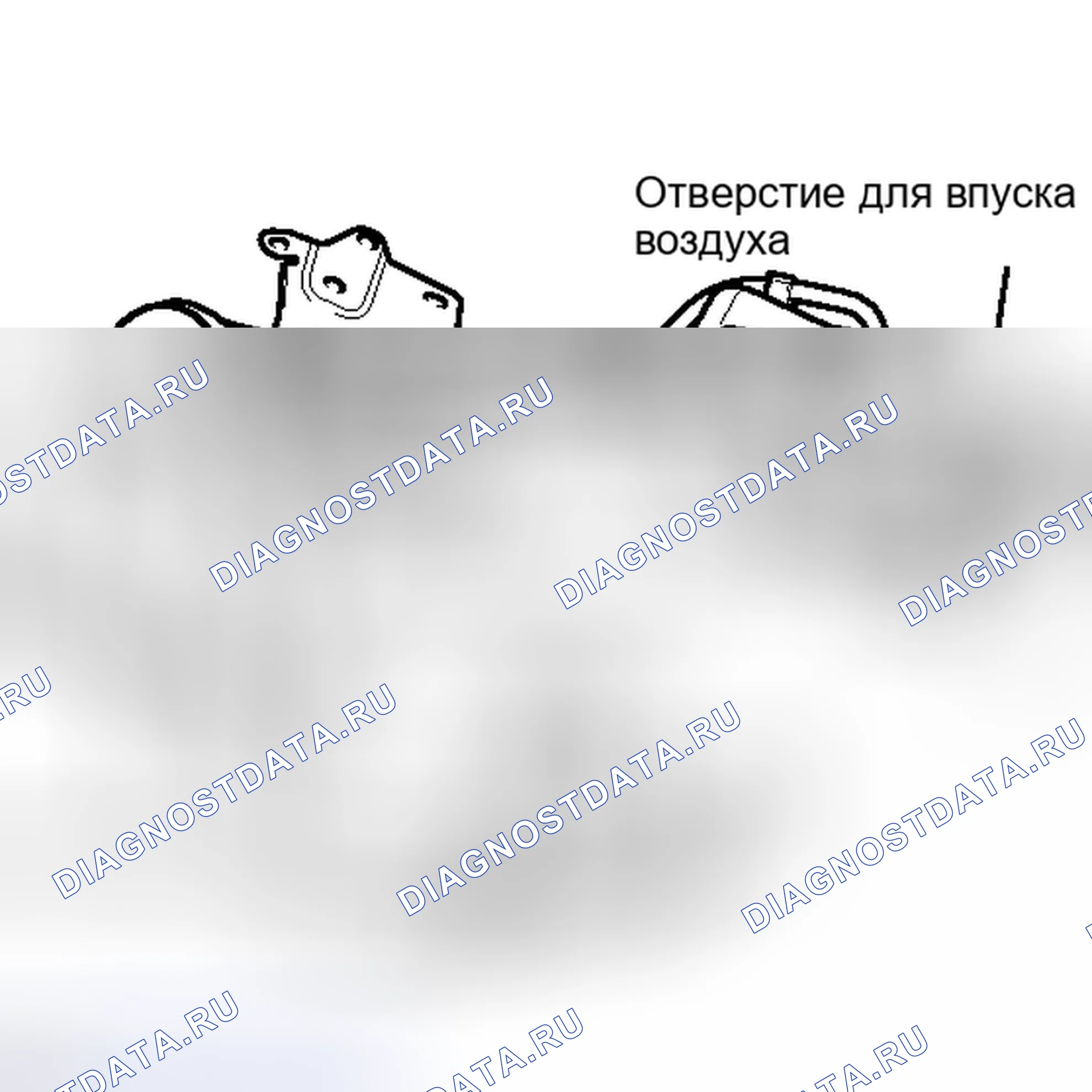 Рис. 50. Toyota Camry XV40 рестайлинг