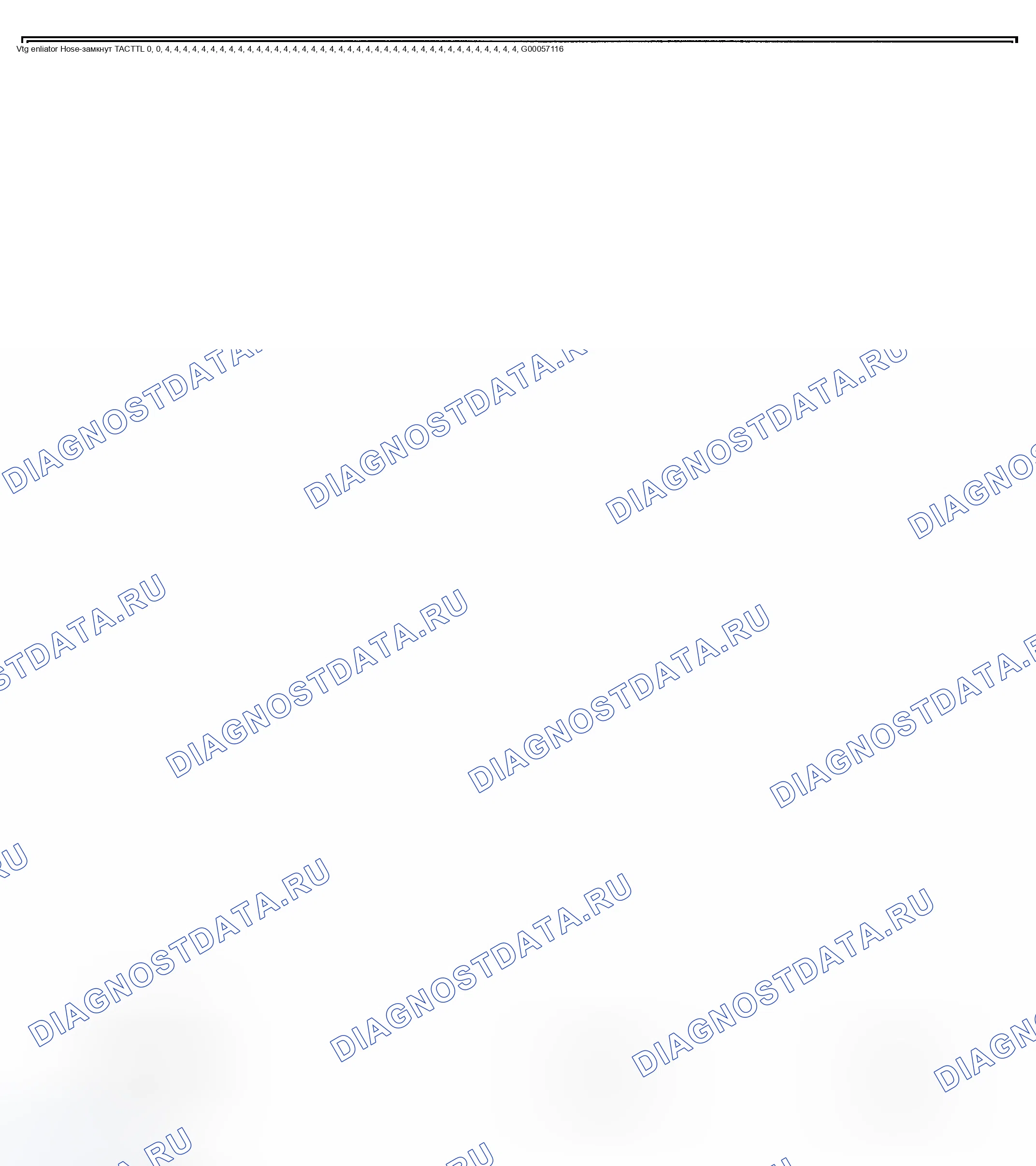 Рис. 16. Chevrolet Tracker II