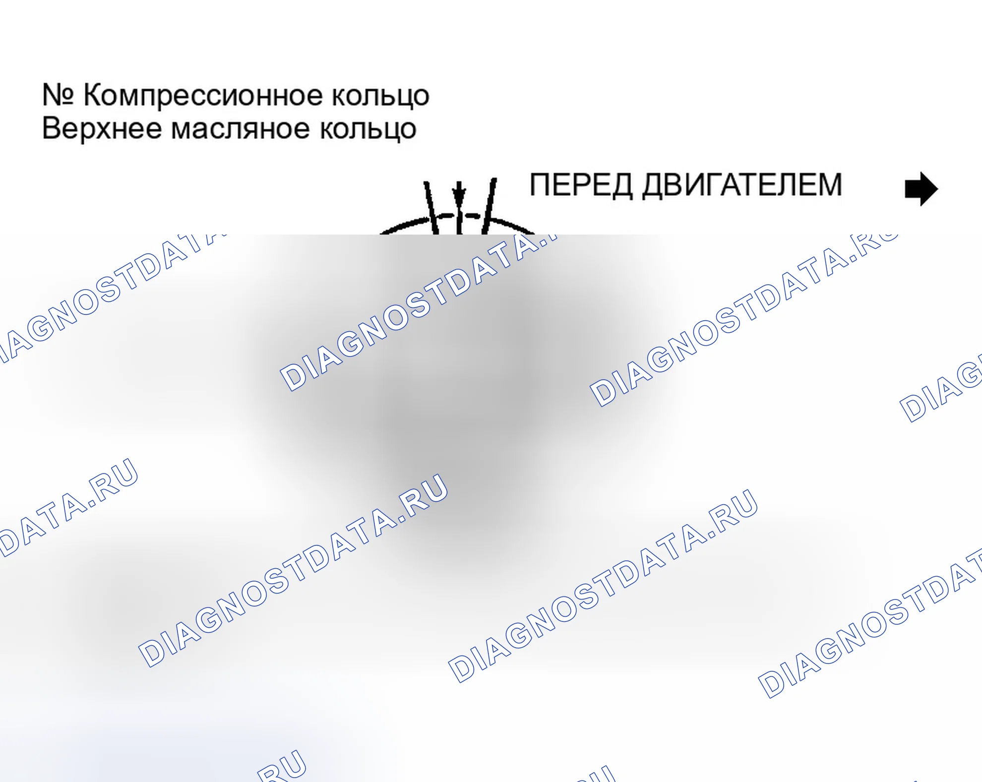 Рис. 53. Dodge Pickup R3500 