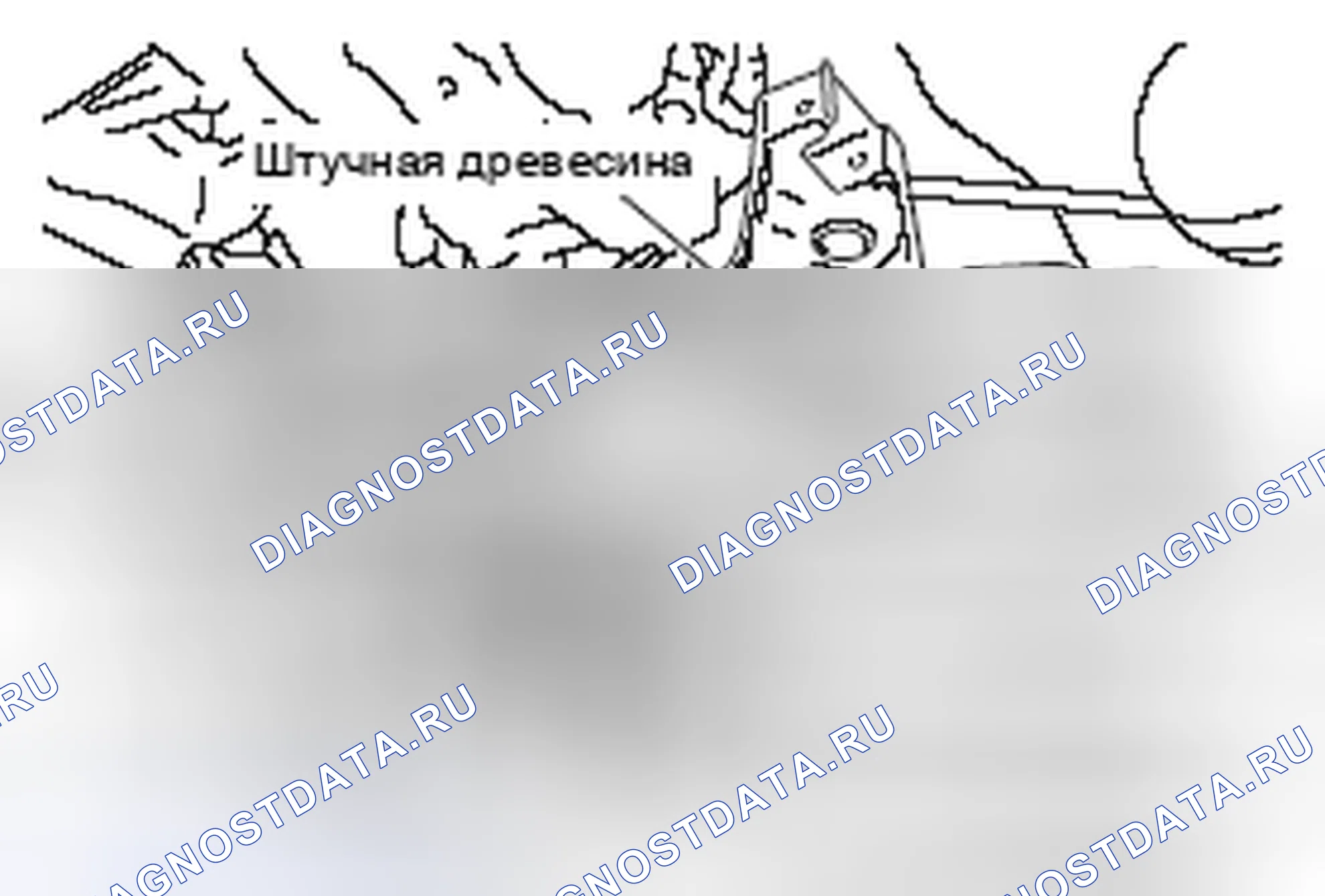Рис. 32: <<C>> ДЕМОНТАЖ ТРАВЕРСЫ ПЕРЕДНЕЙ ОСИ В СБОРЕ. Honda Domani MB