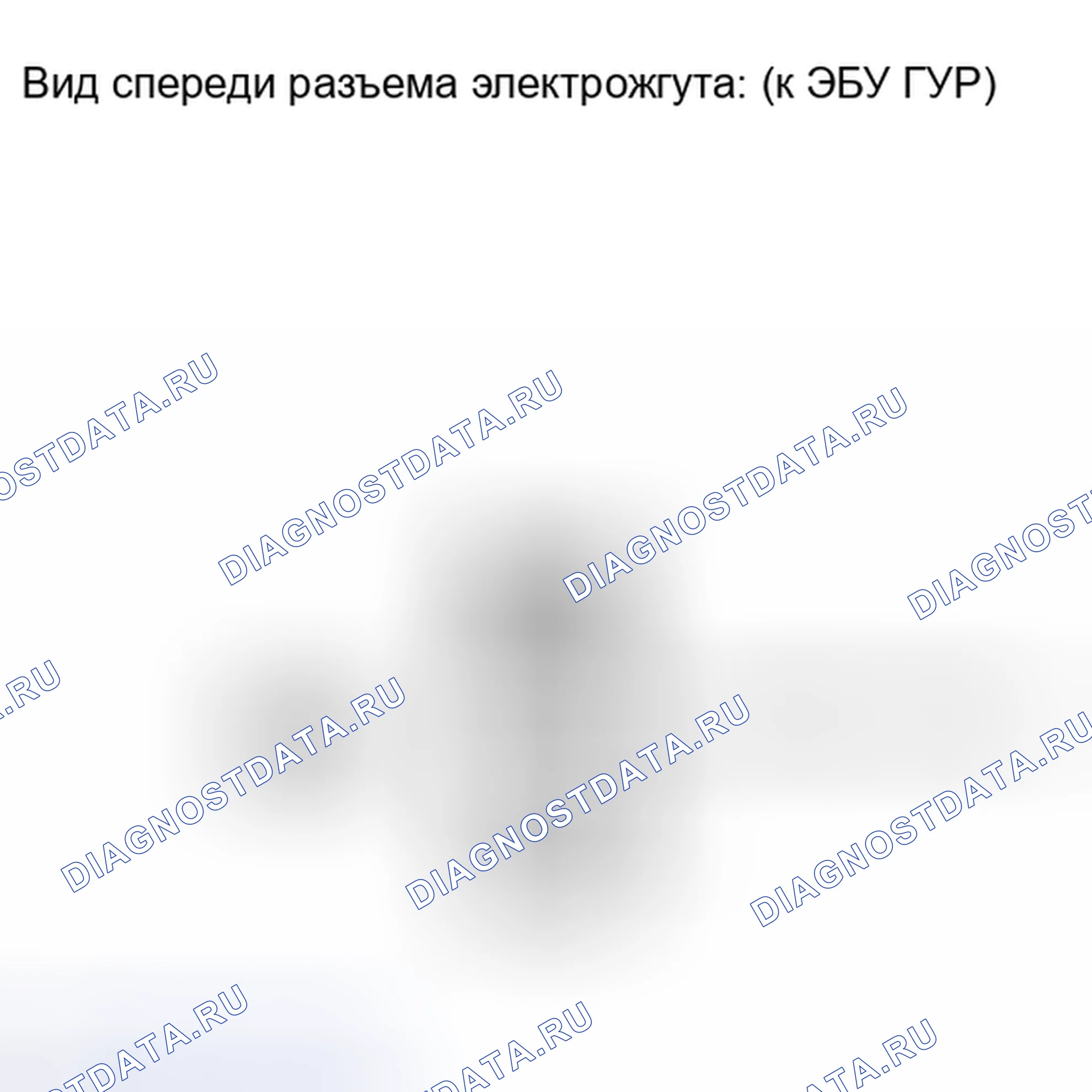 Рис. 61. Toyota Corolla X рестайлинг