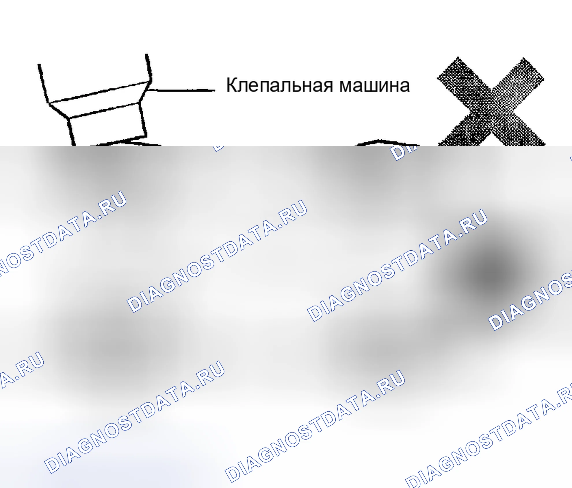 Рис. 18. Kia Soul III рестайлинг