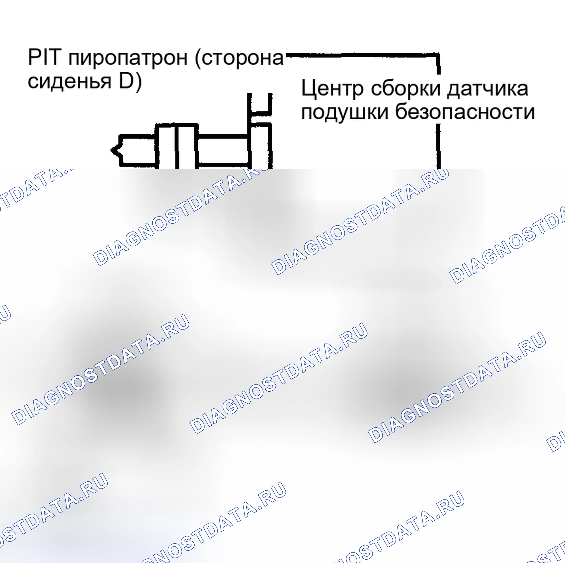 Рис. 293. Toyota Matrix E130