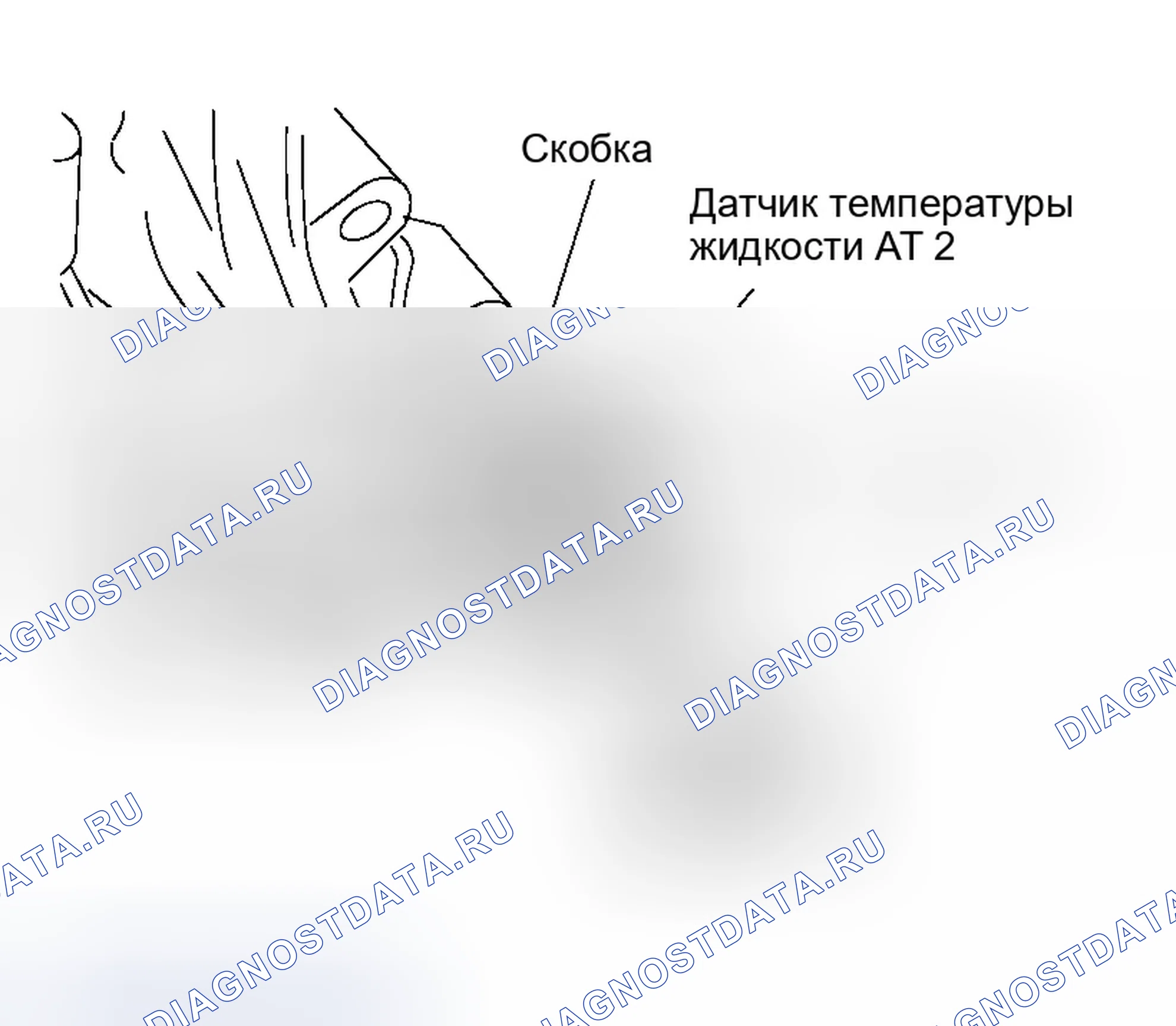 Рис. 205. Infiniti QX56 I