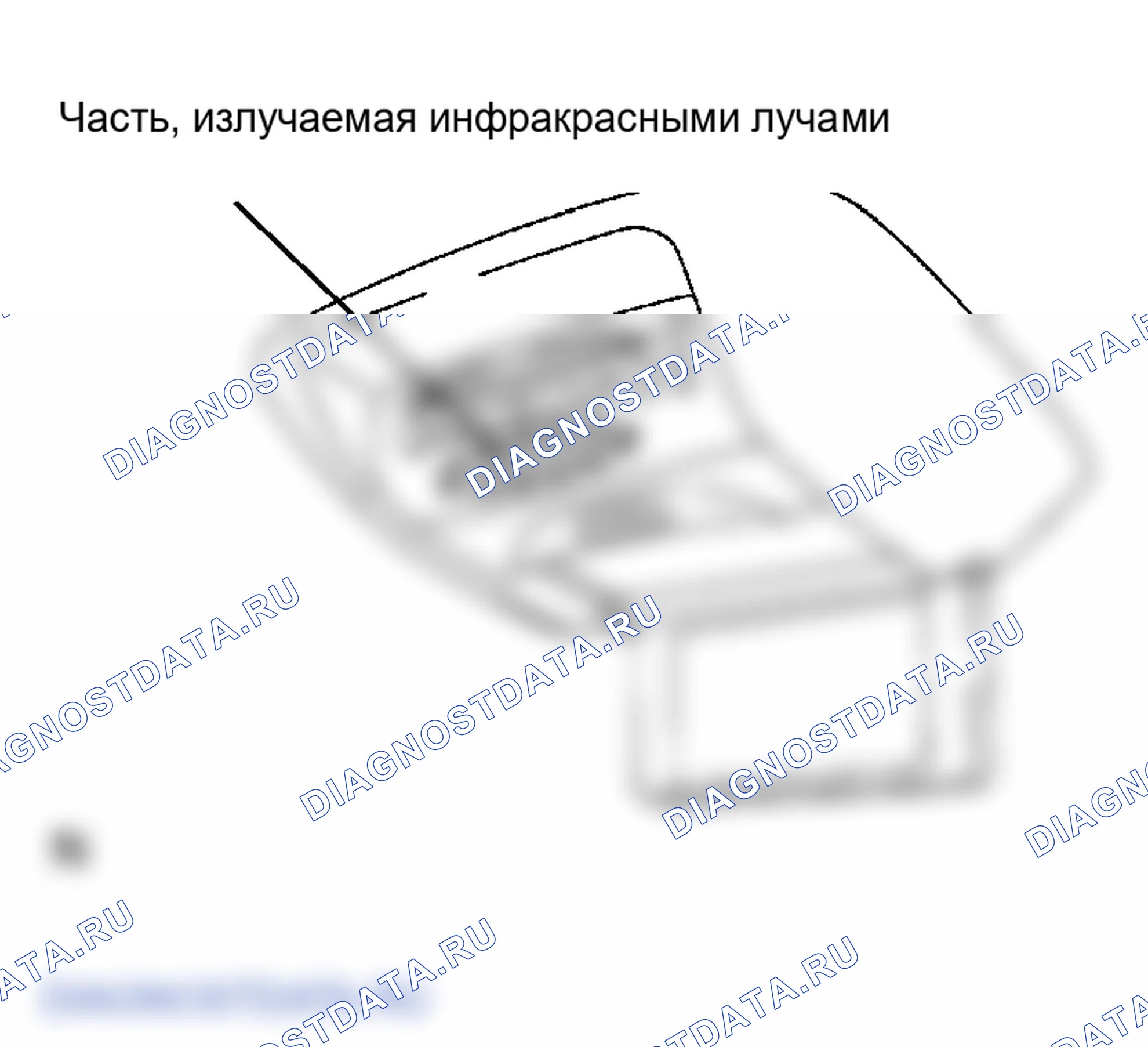 Рис. 125: ПРОЦЕДУРА КОНТРОЛЯ. Lexus RX II