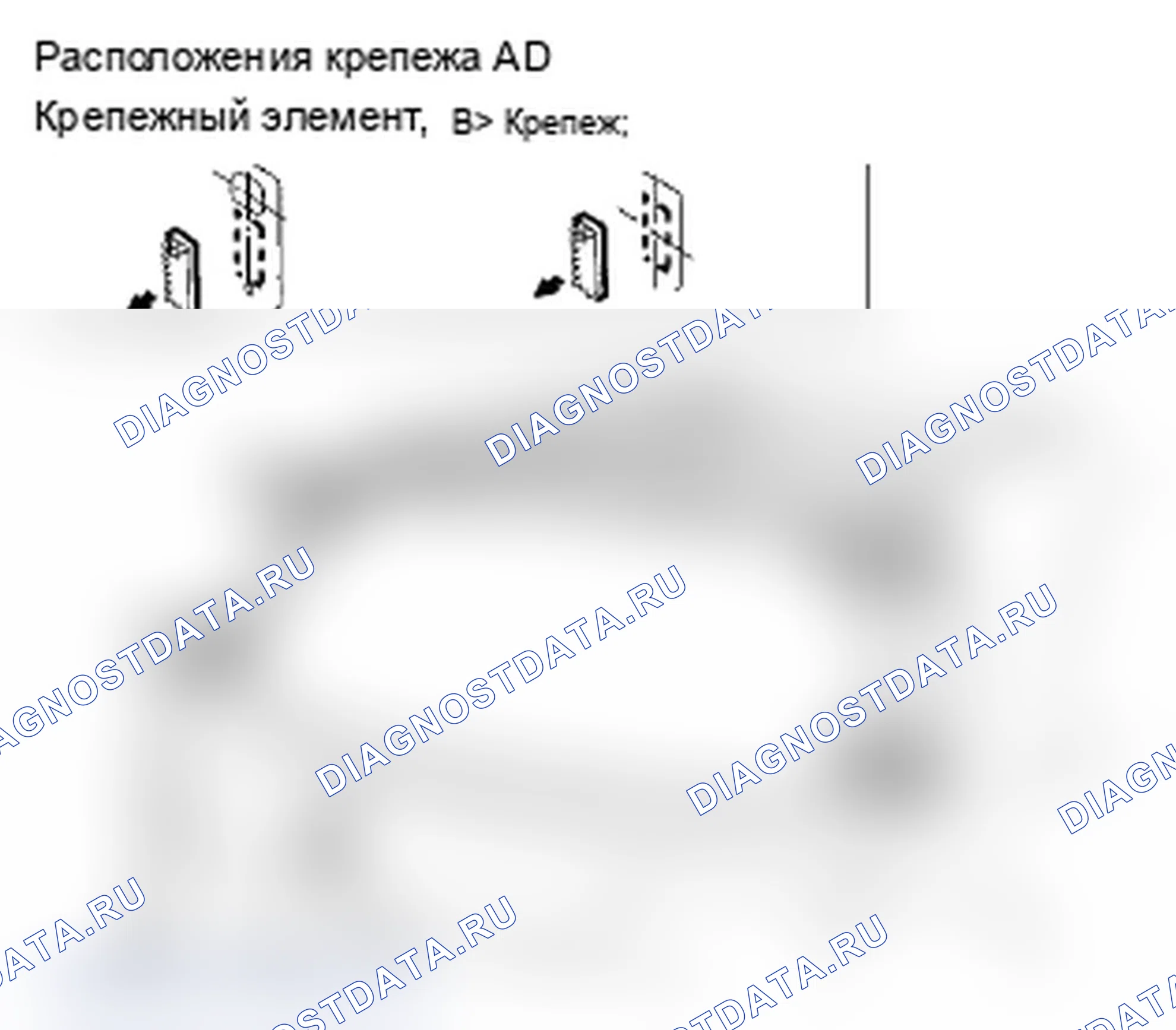 Рис. 65. Acura MDX II рестайлинг