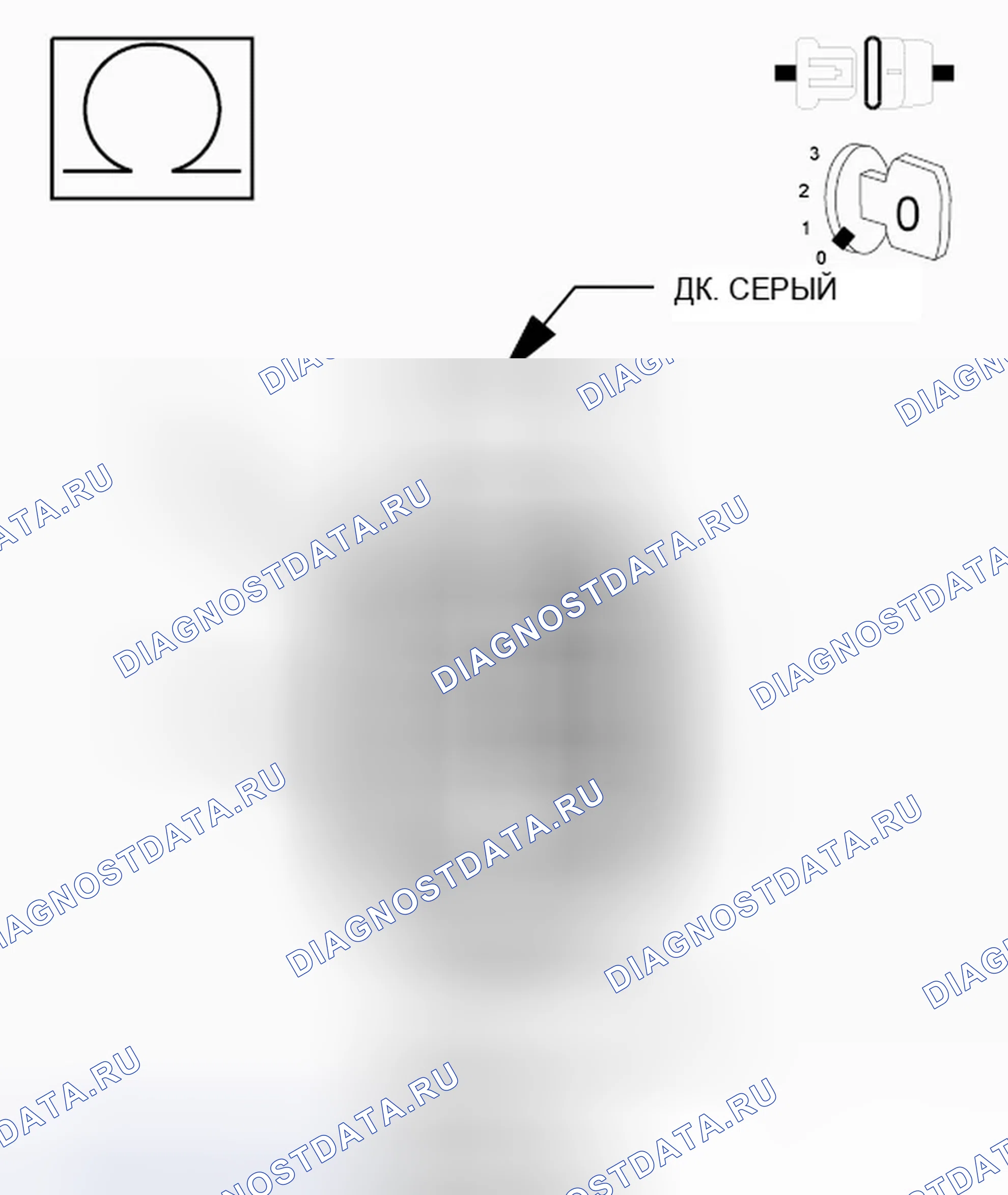 Рис. 461. Chrysler 200 I