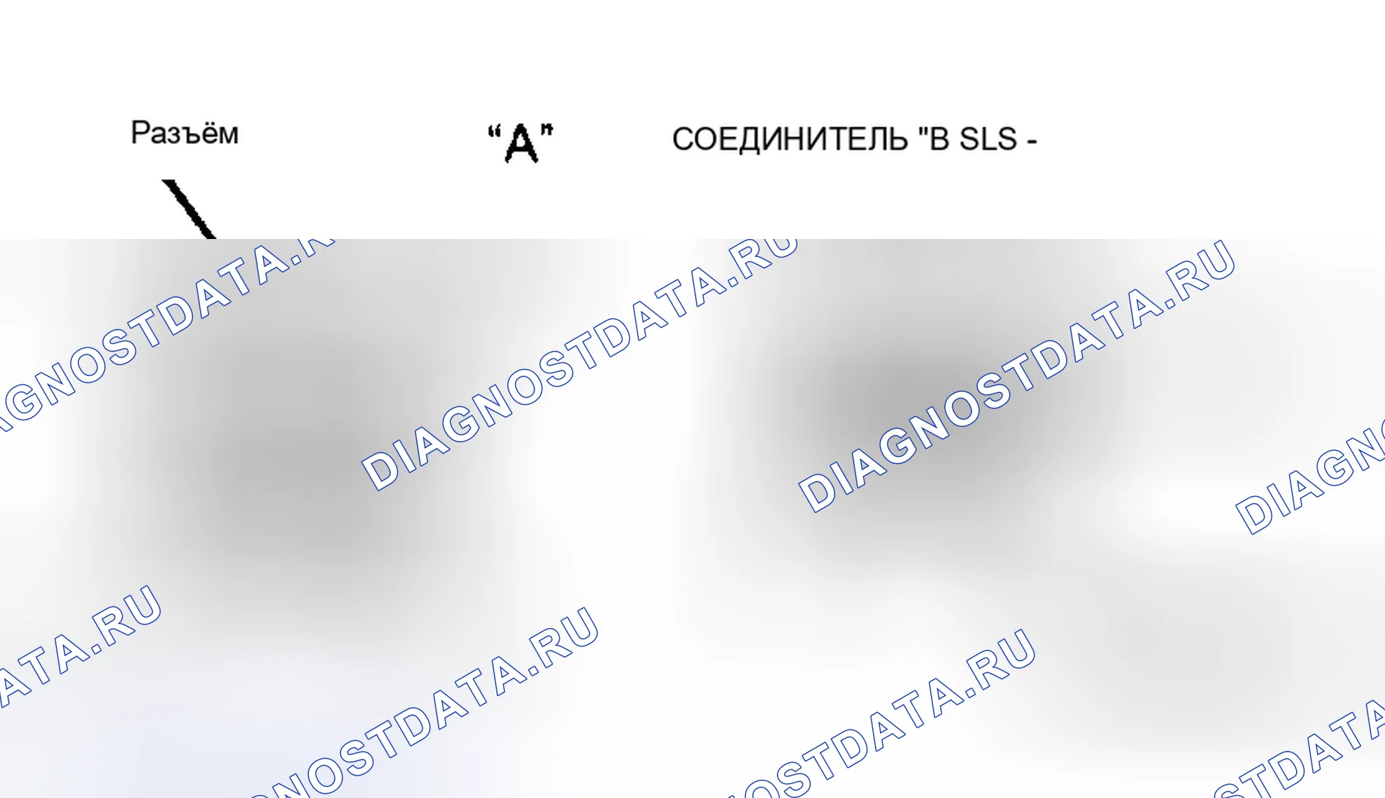 Рис. 247. Toyota Camry V30