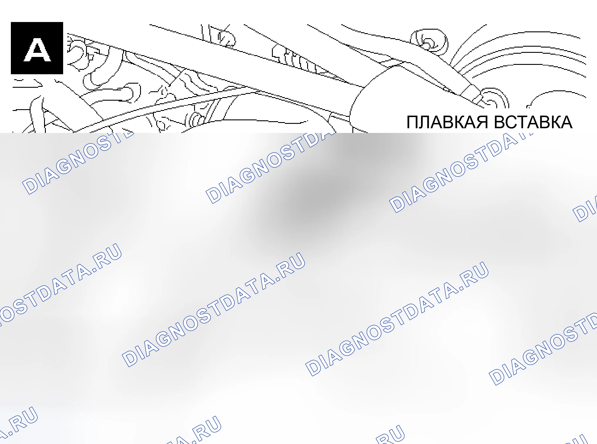 Рис. 103. Mazda MX-30 I