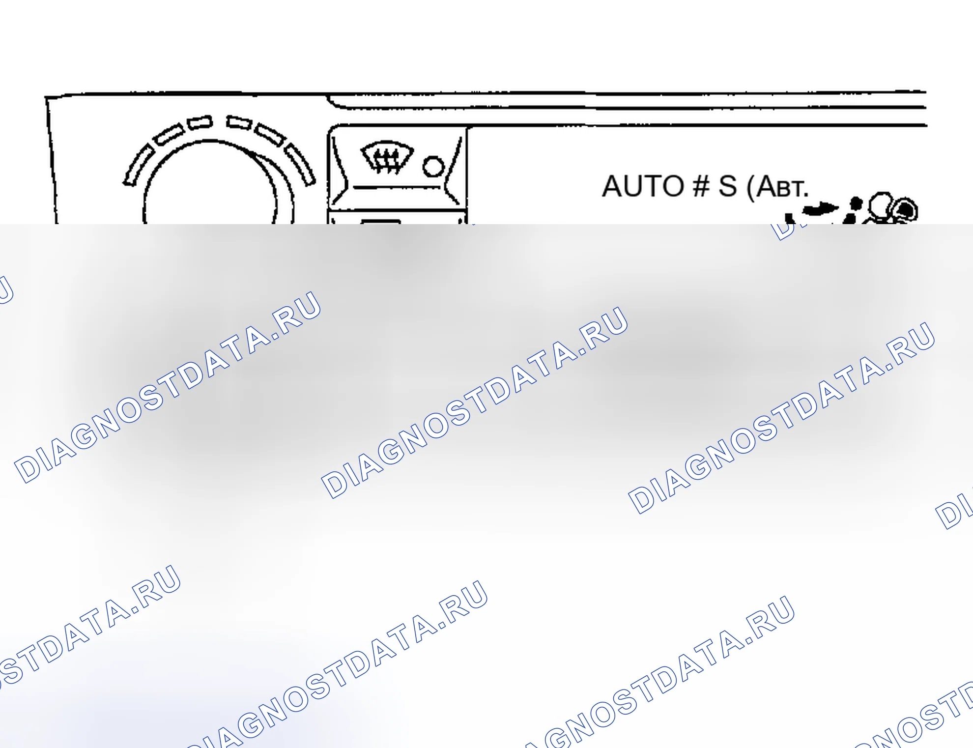 Рис. 206. Nissan Maxima A33