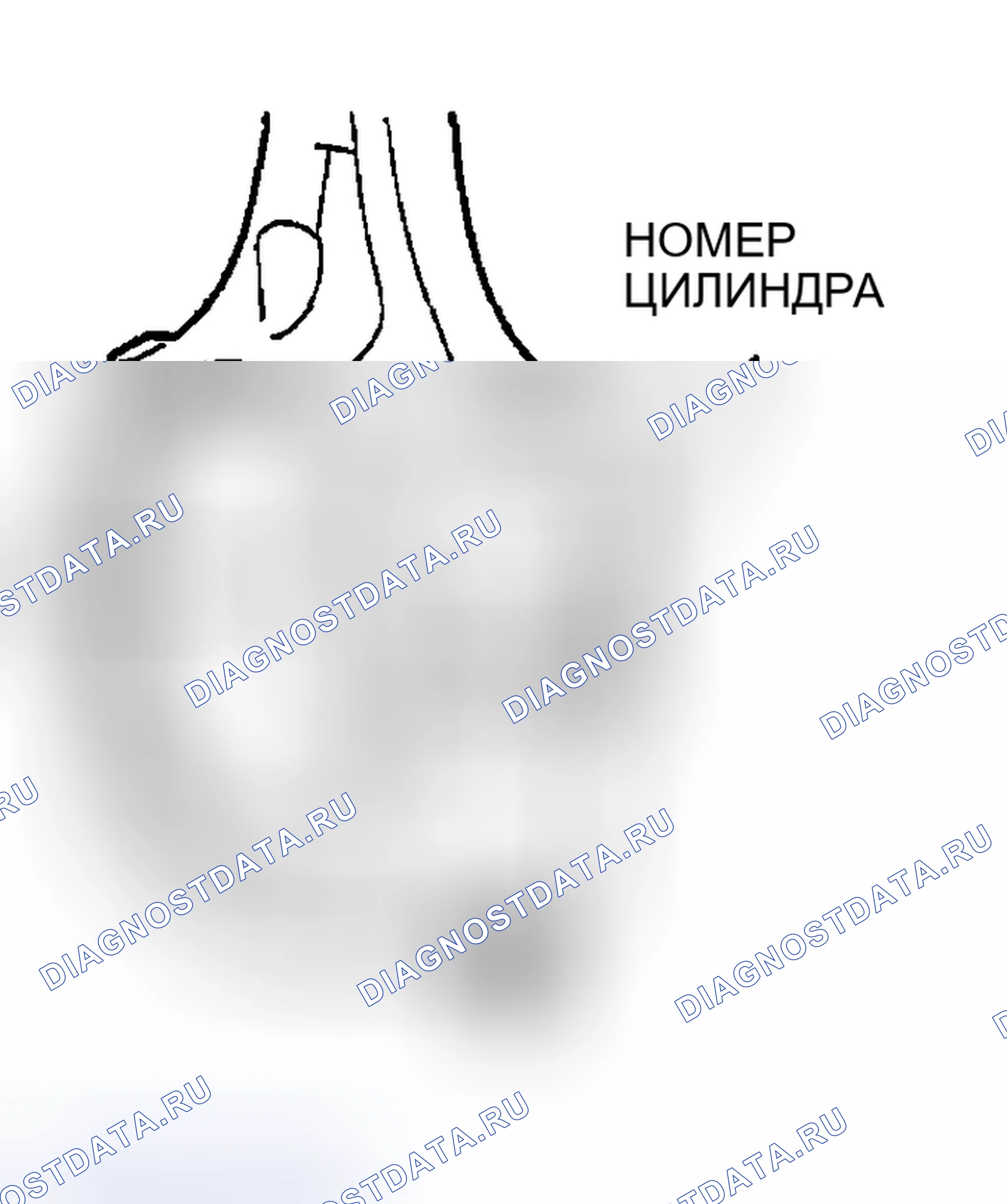 Рис. 300: < < A > > СНЯТИЕ КРЫШКИ ШАТУНА. Mazda MX-5 NA