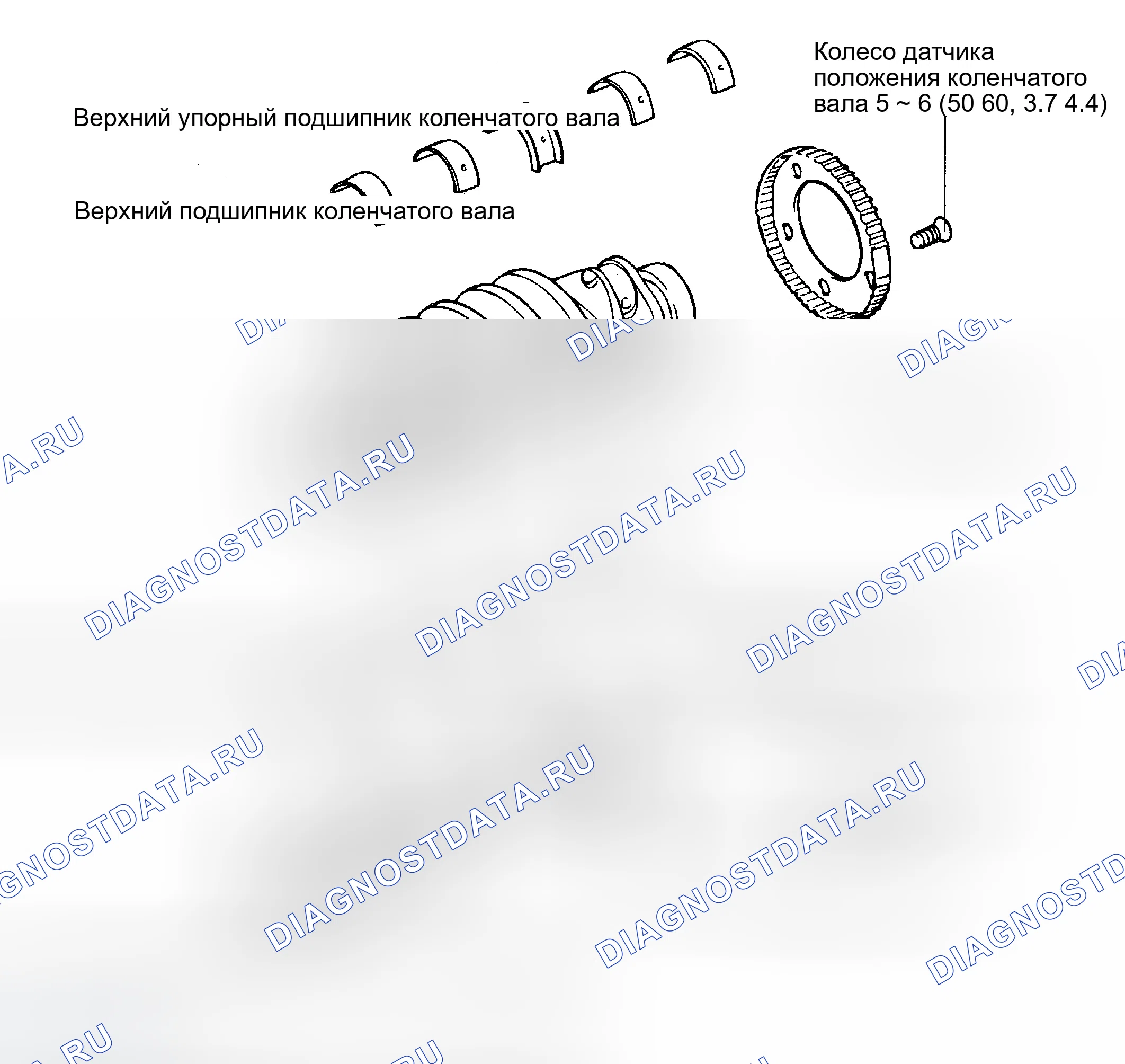 Рис. 118: КОМПОНЕНТЫ. Hyundai Accent II рестайлинг