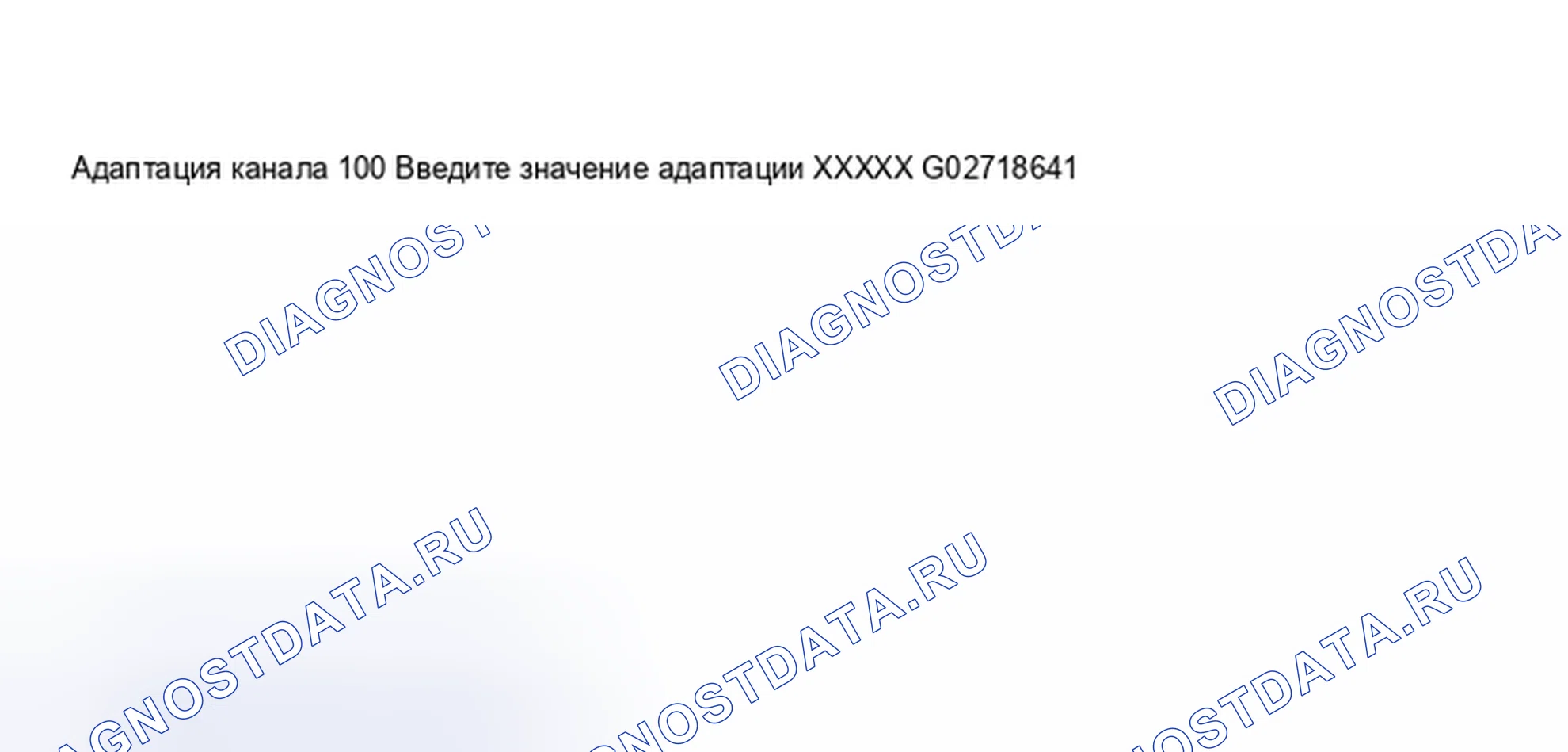 Рис. 189. Audi S6 C5