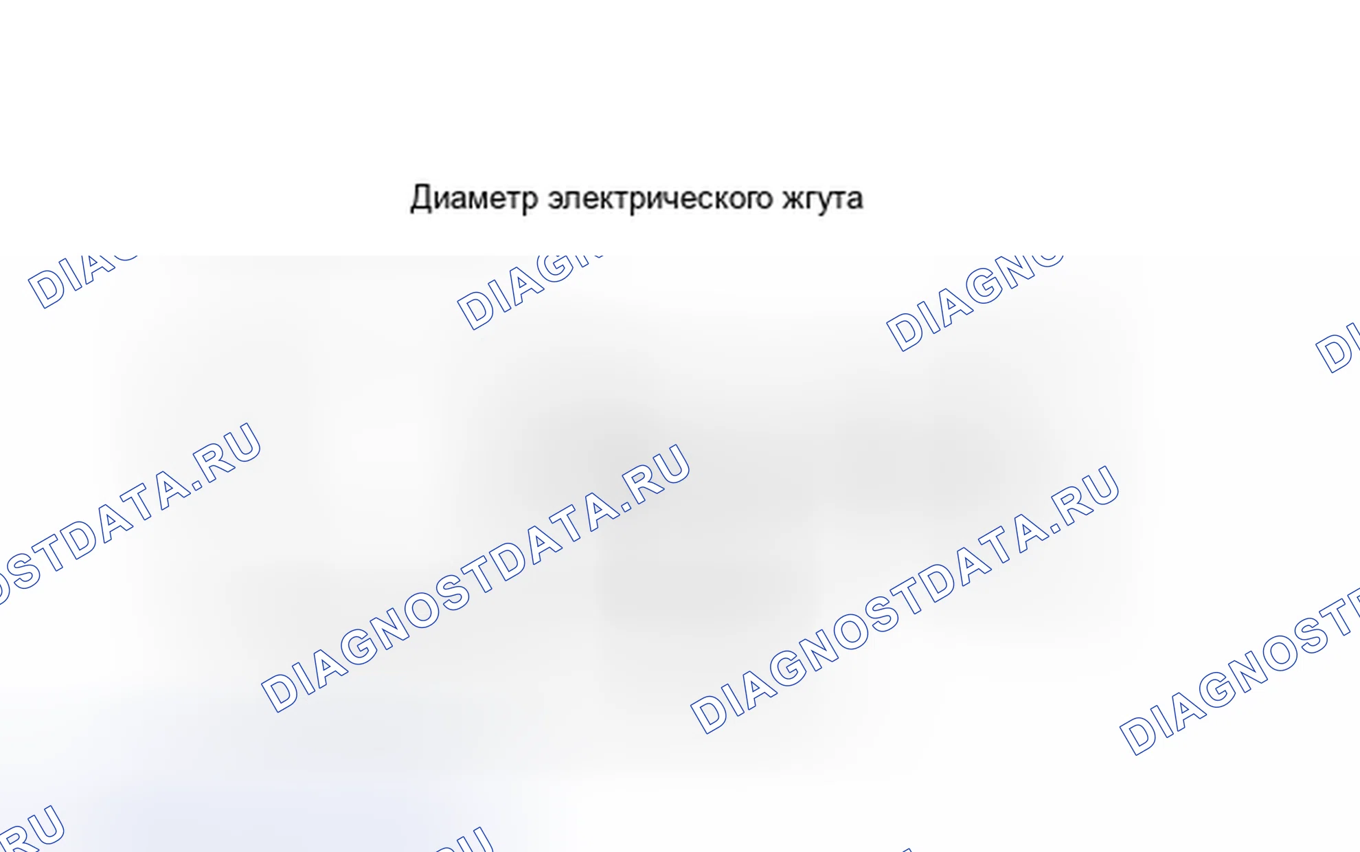 Рис. 127. Toyota Tacoma II рестайлинг