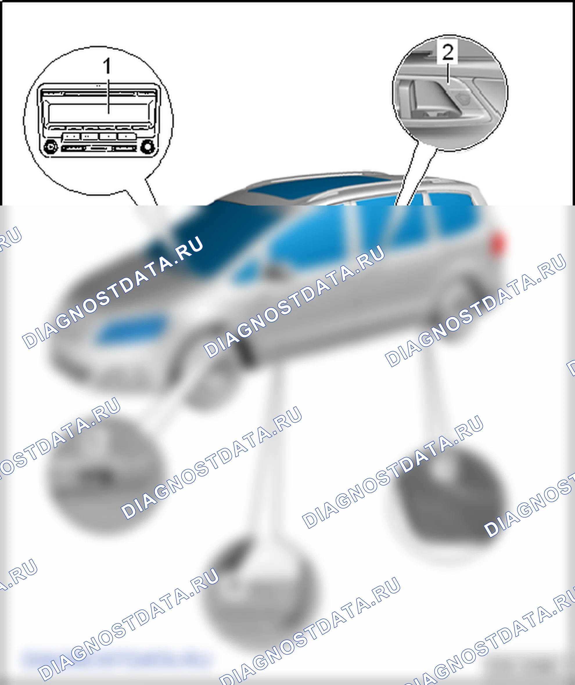 Акустические системы. SEAT Alhambra Ii