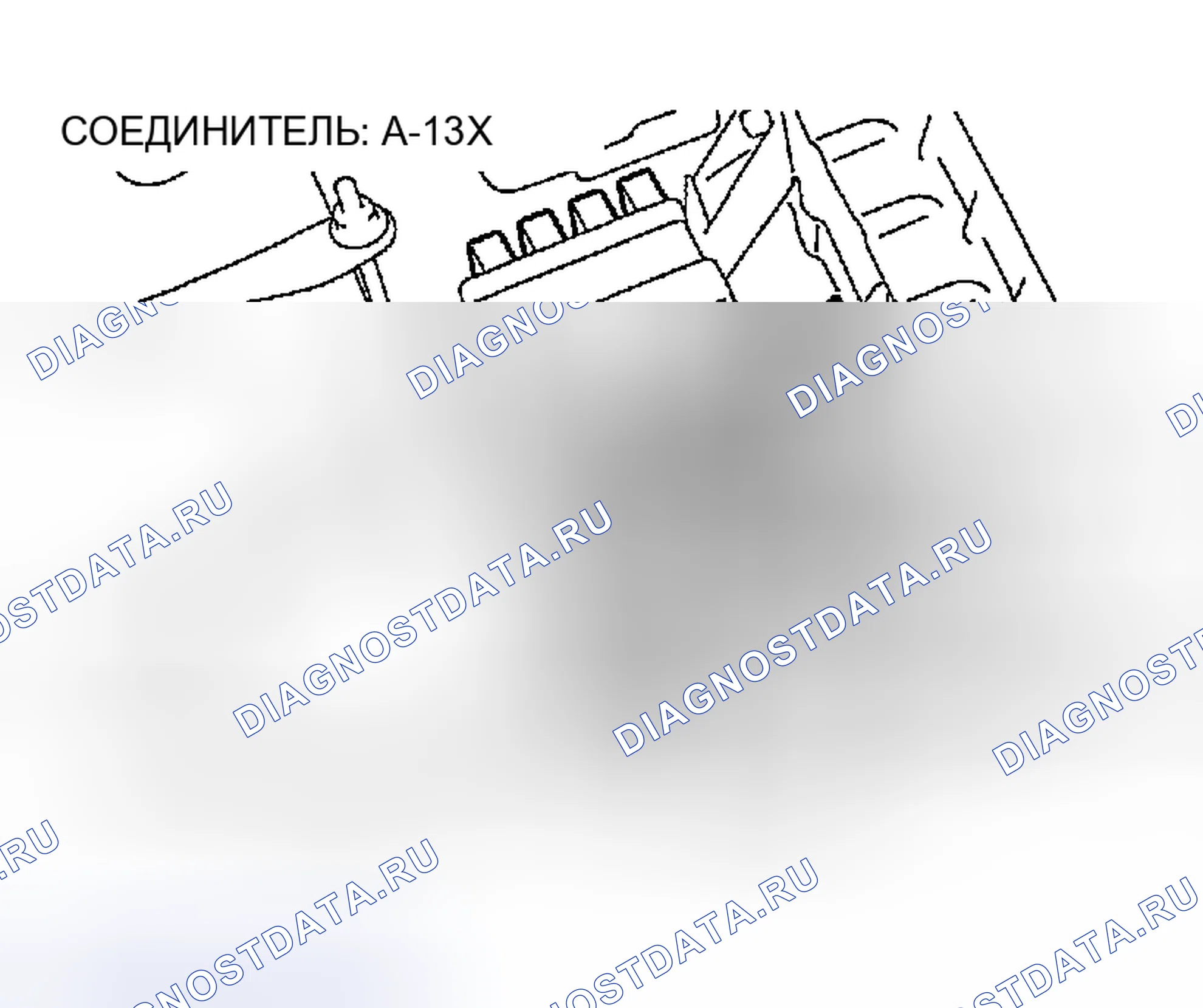 Рис. 353. Mitsubishi Montero III