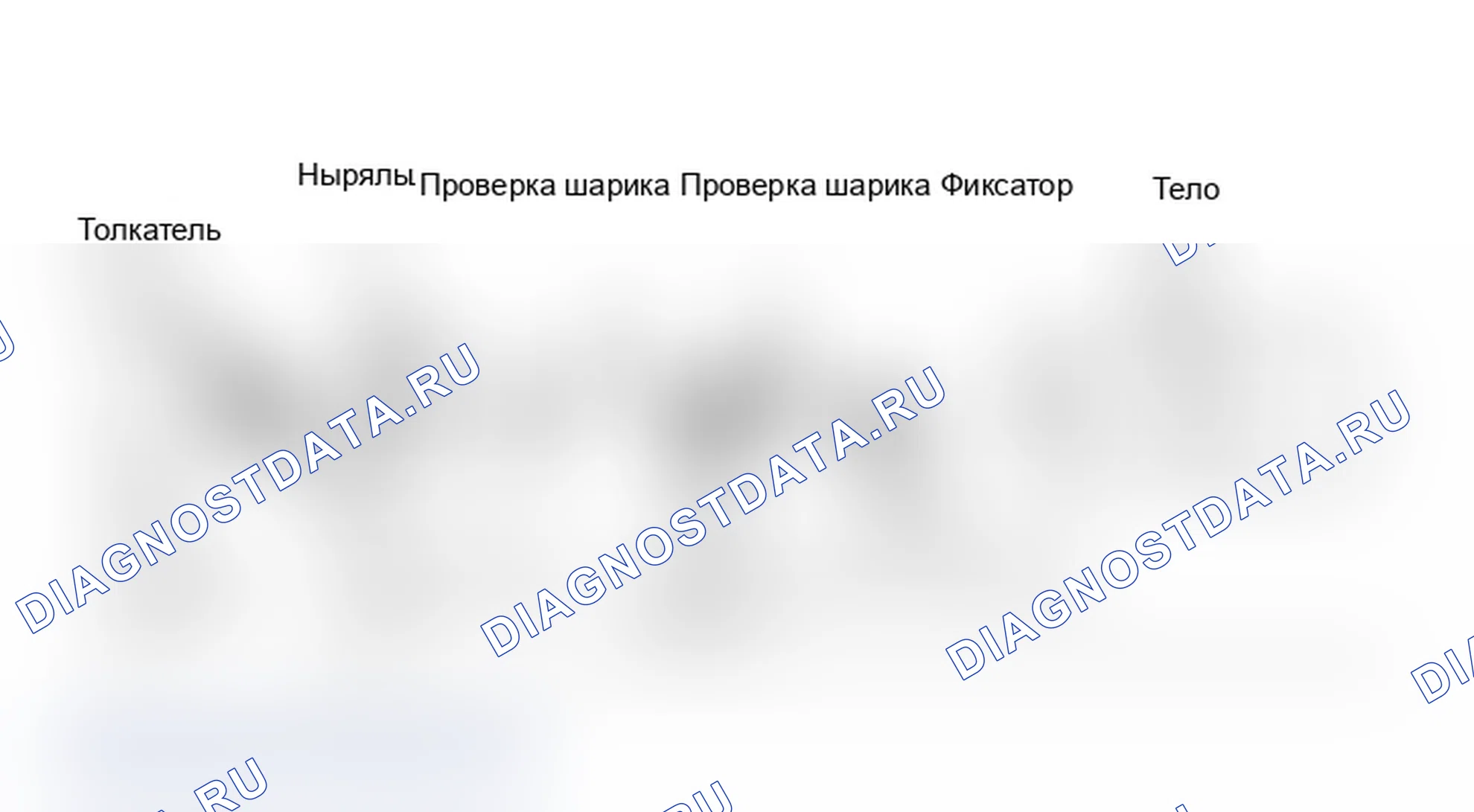 Рис. 38: Гидравлический подъемник в сборе. Chevrolet Cab & Chassis C20 
