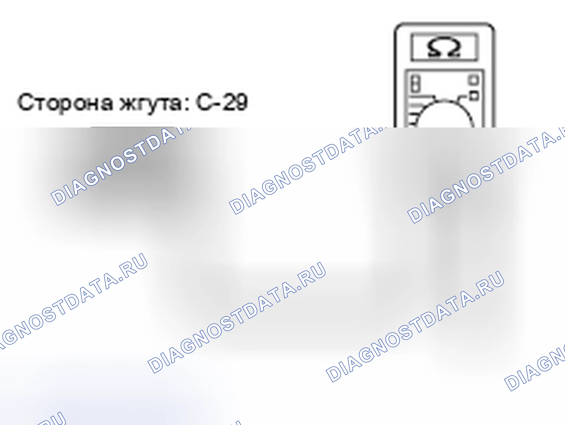 Рис. 302. Honda e:NP1 I