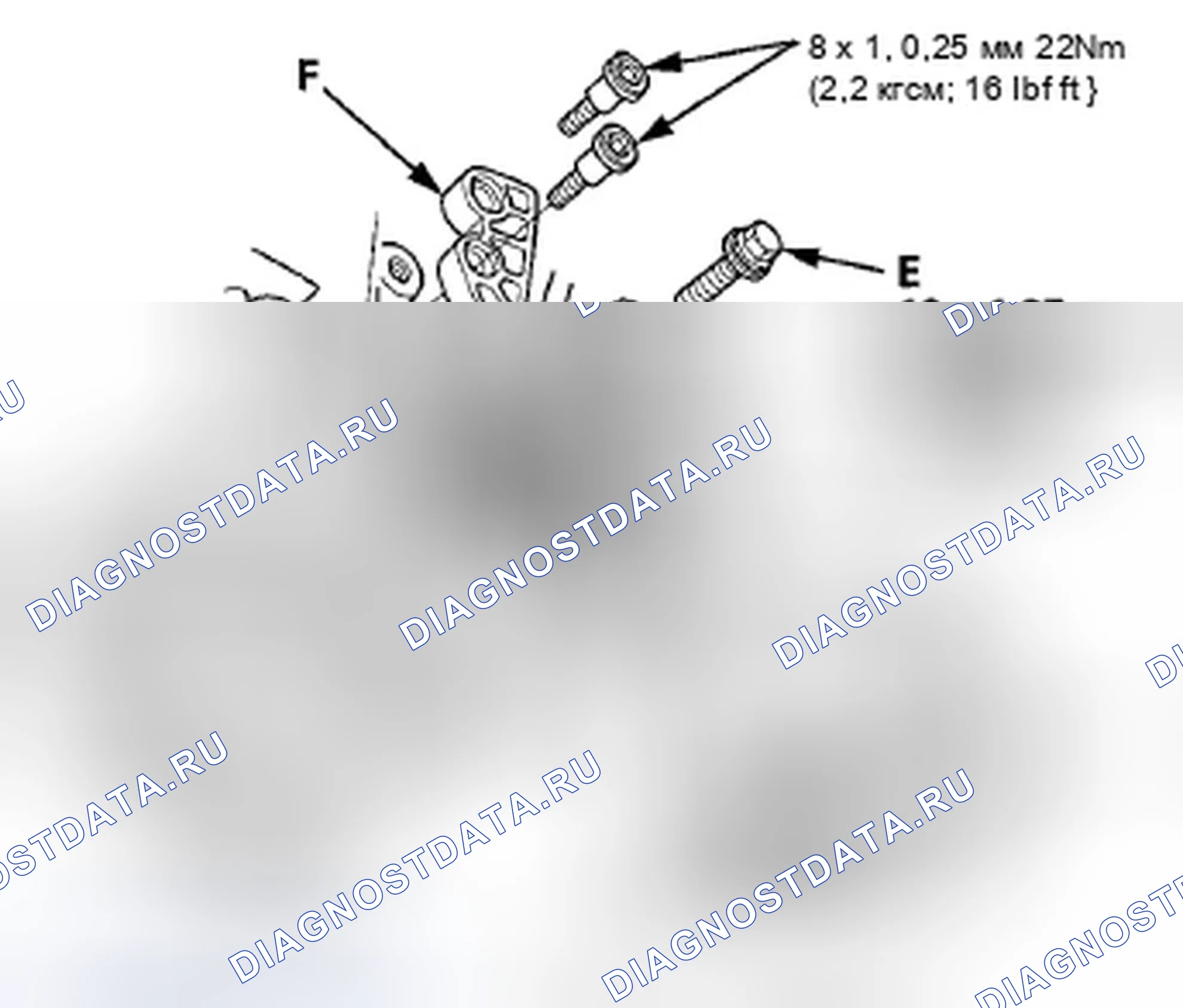 Рис. 89. Honda Accord VIII рестайлинг