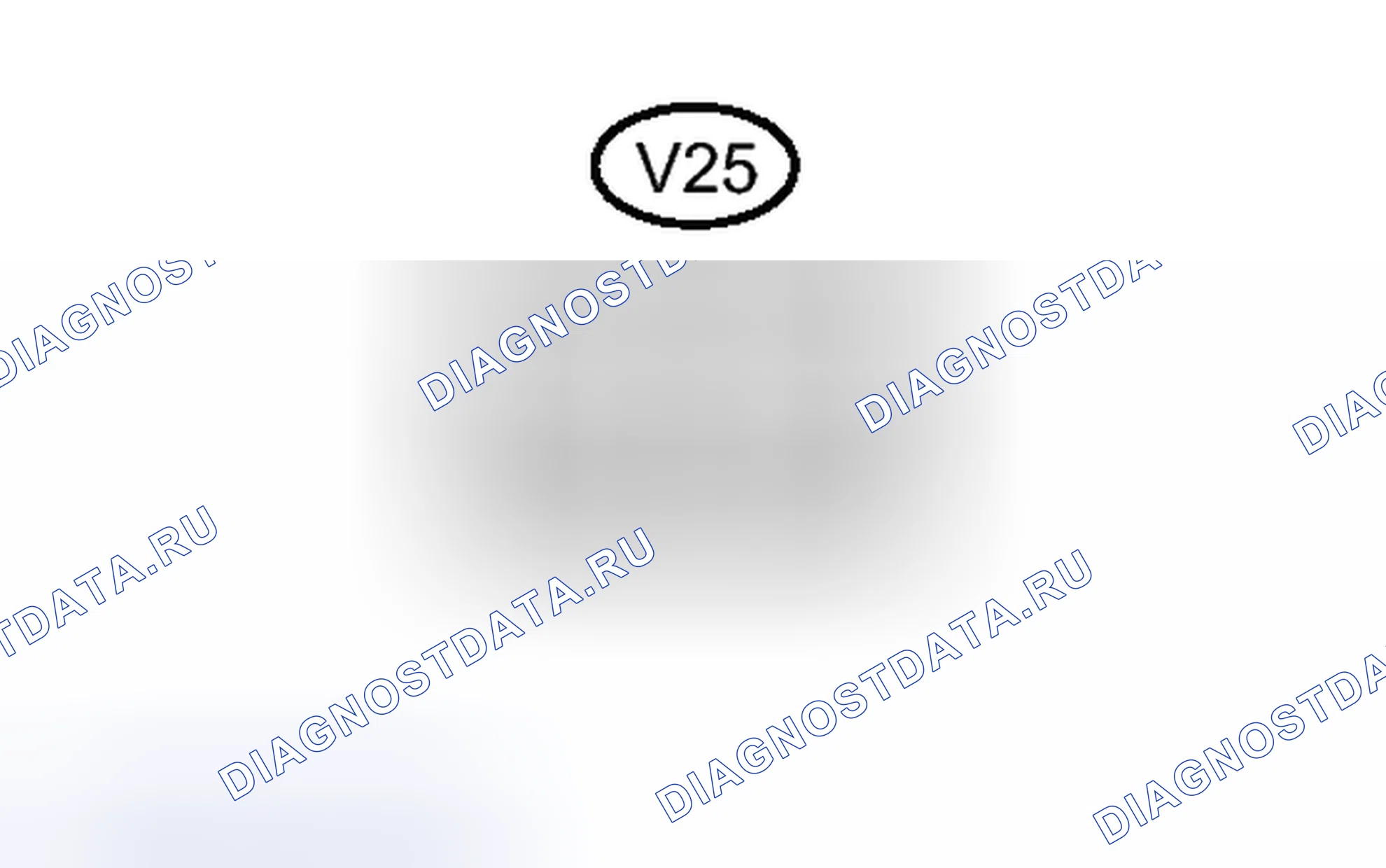 Рис. 166: КЛЕММЫ ЭБУ. Haval H6S I