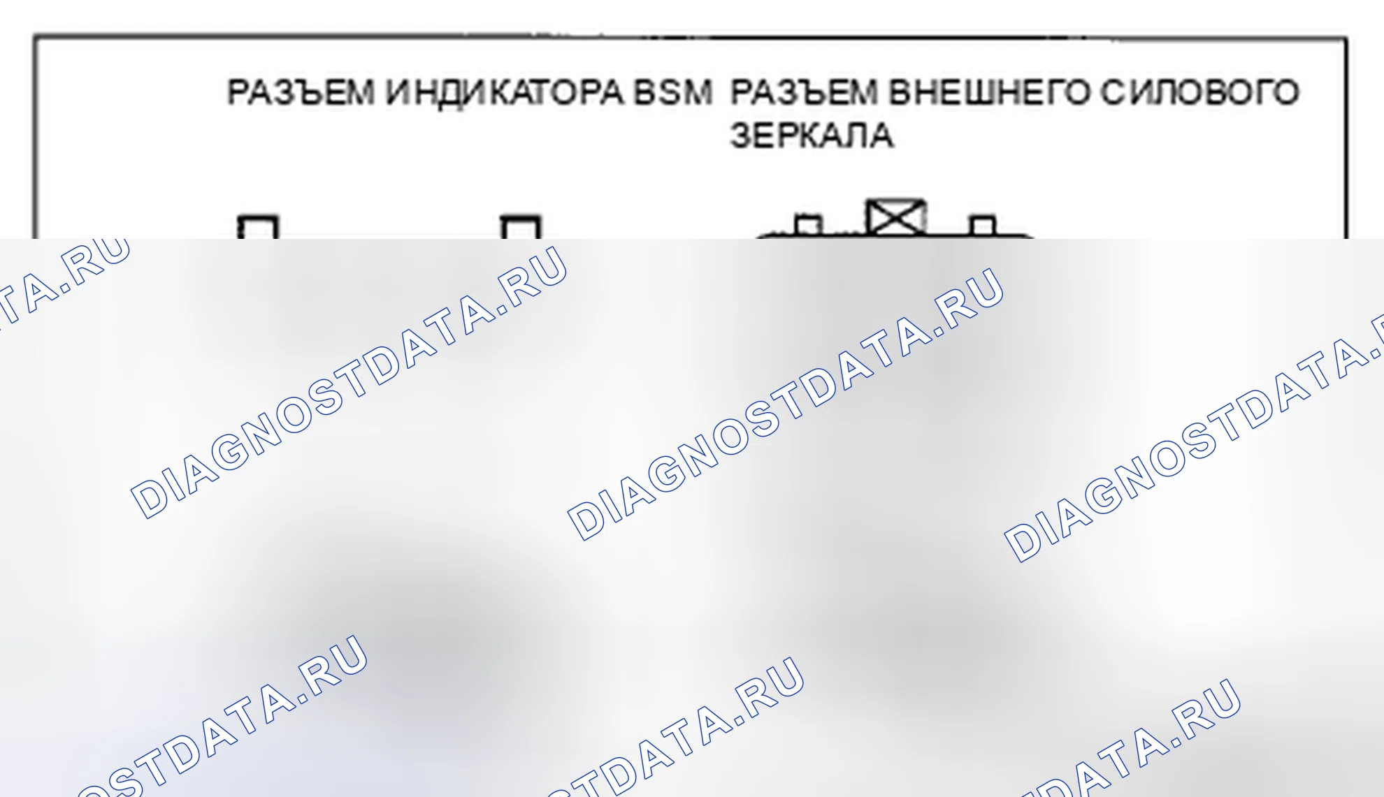 Рис. 23. Mazda CX-7 I рестайлинг