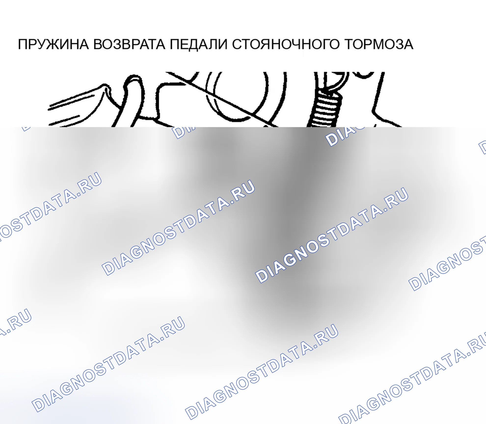 Рис. 9. Chrysler Concorde I