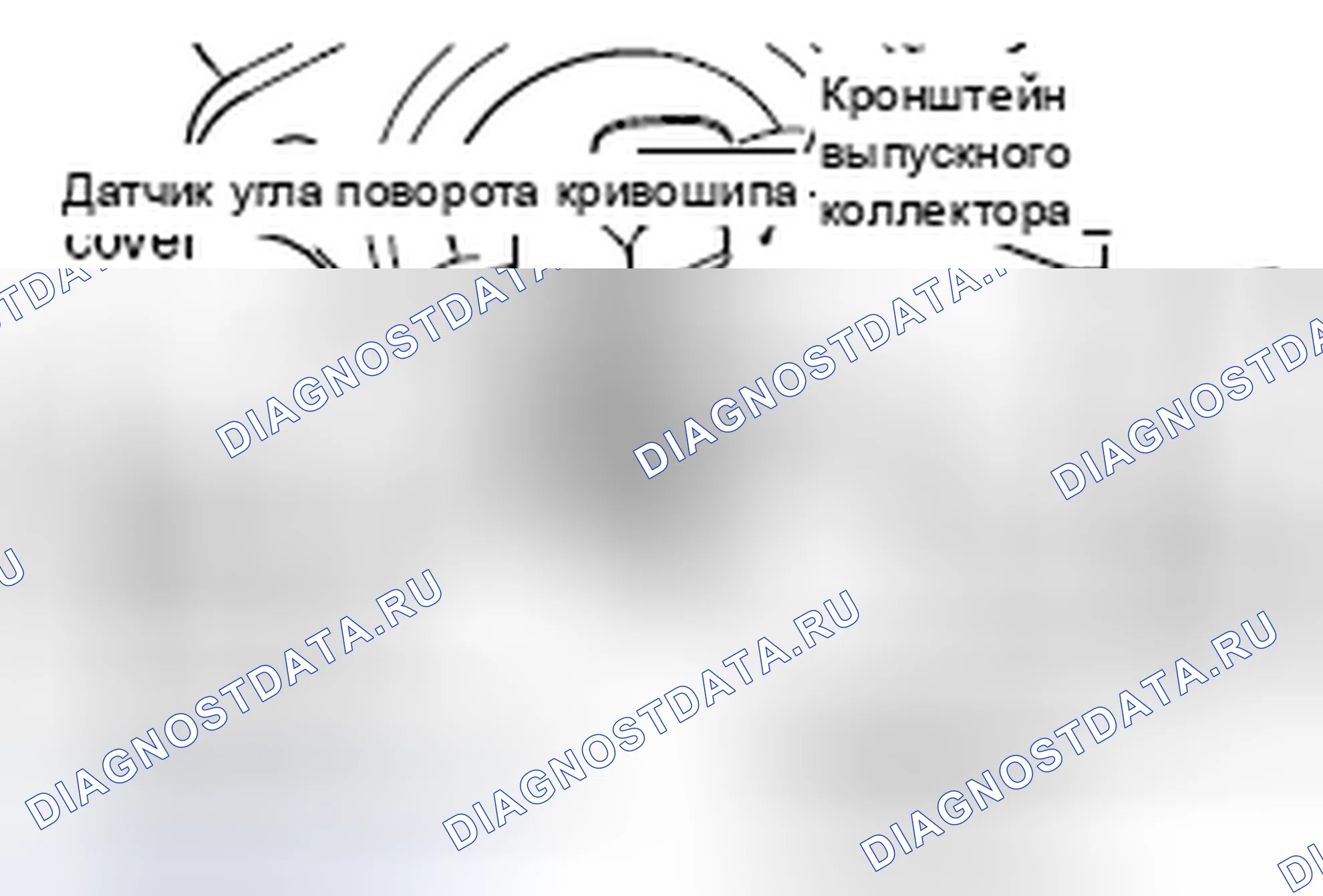 Рис. 698. Mazda MX-5 NB