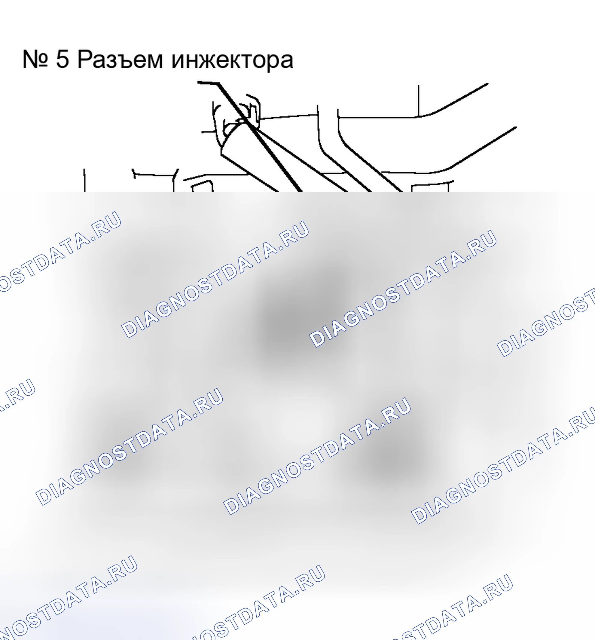 Рис. 17: ДЕМОНТАЖ. Haval H8 I
