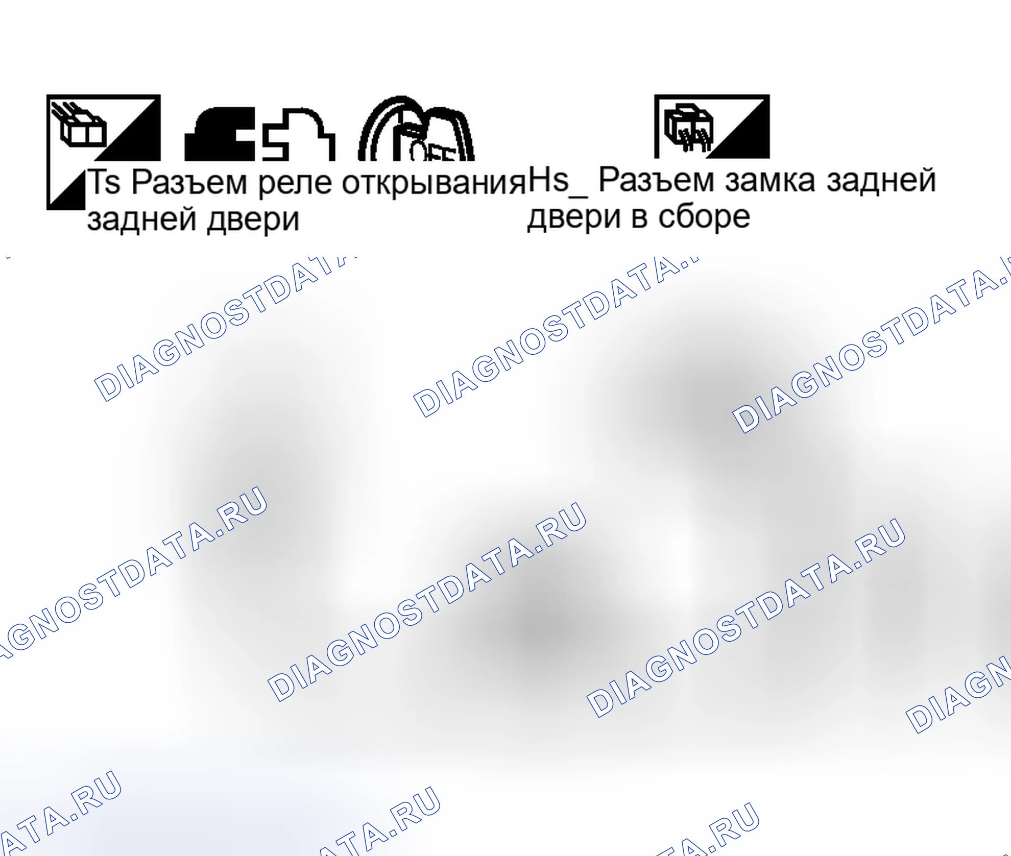 Рис. 303. Nissan Murano Z50