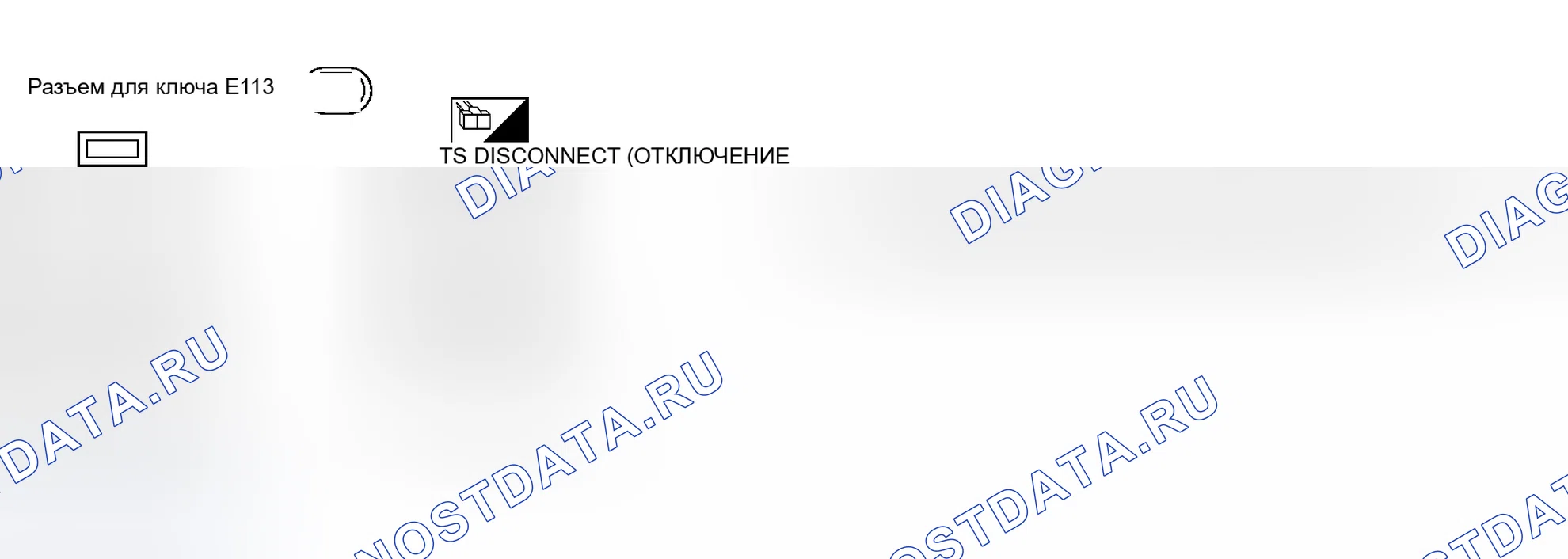 Рис. 20. Honda Stream I