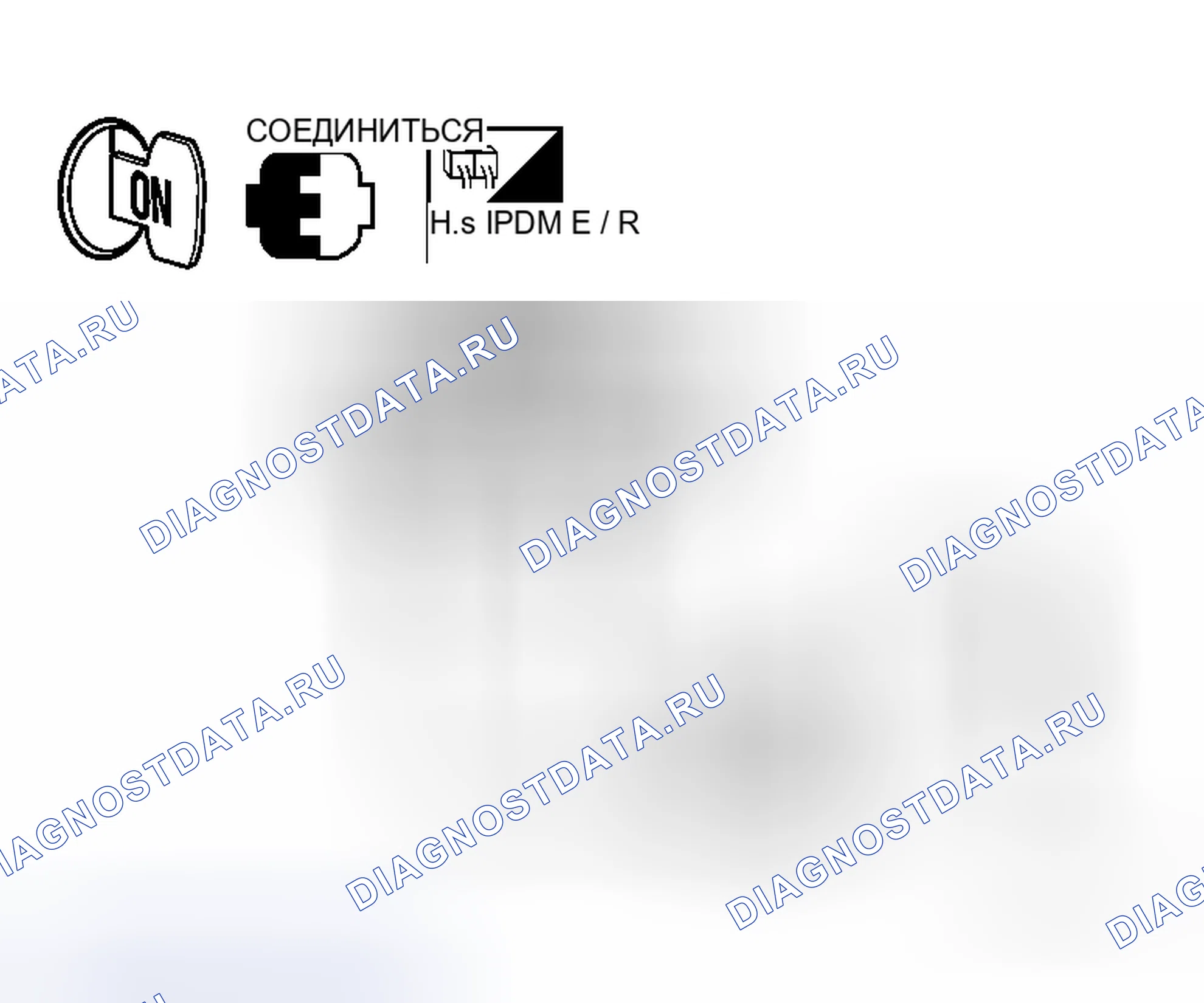 Рис. 43. Honda N-WGN I