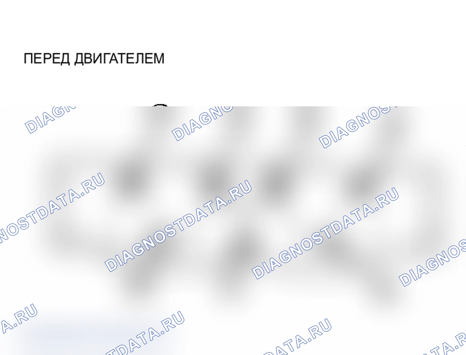 Рис. 2: Последовательность затяжки выпускного коллектора Убедитесь, что направляющие болты сняты, и последовательно затяните все болты коллектора в два этапа.. Mercury Topaz I