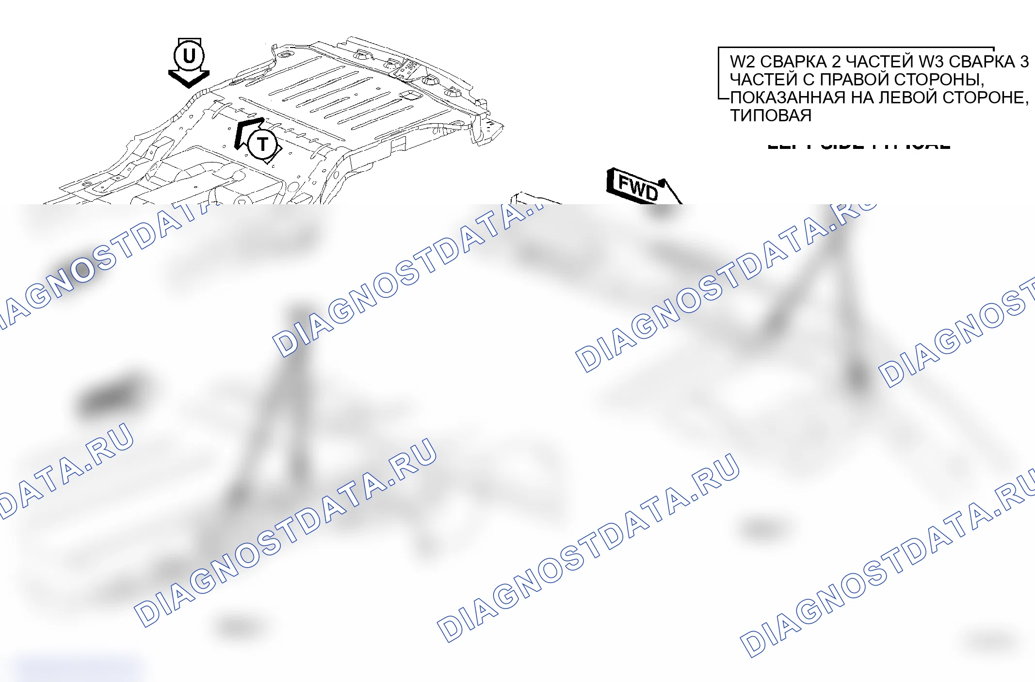 Рис. 97. Jeep Grand Cherokee WK