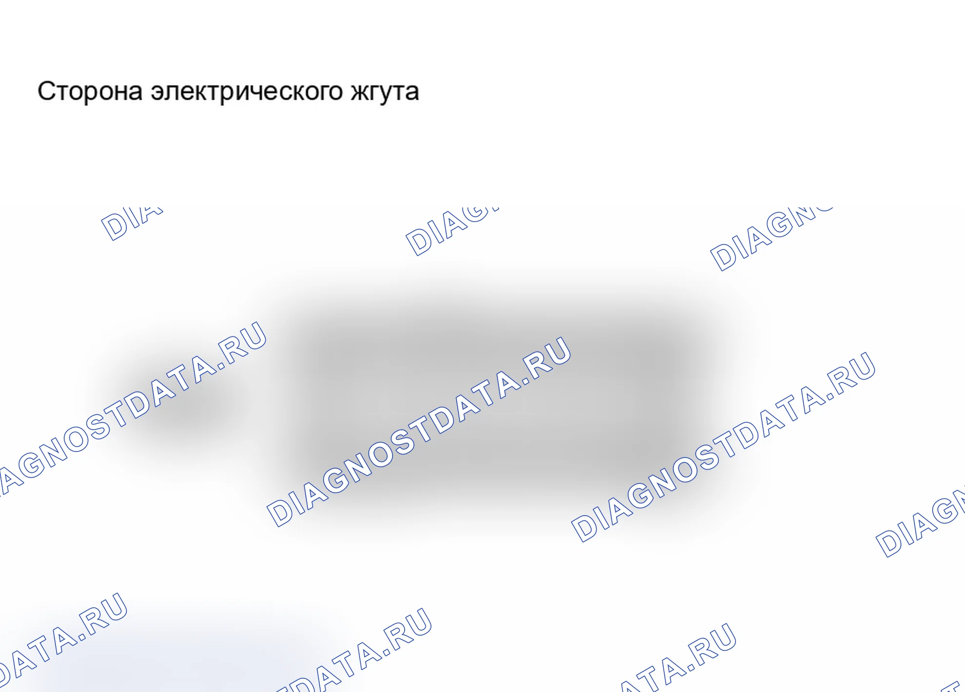 Рис. 68: ПРОЦЕДУРА КОНТРОЛЯ. Toyota Land Cruiser 100 рестайлинг 2