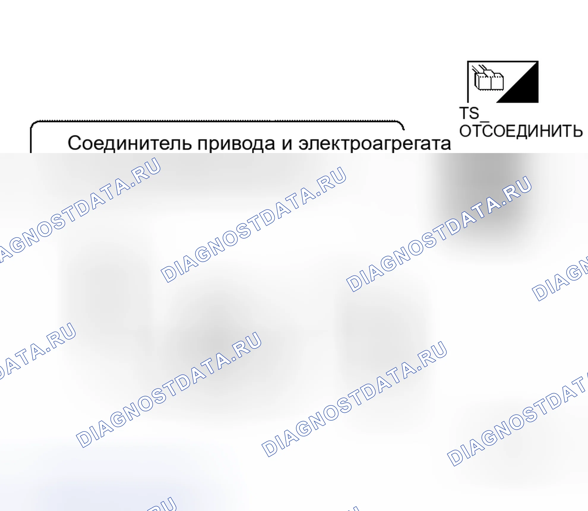 Рис. 3: Предупреждающая лампа ABS не загорается при включении выключателя зажигания. Honda Torneo I