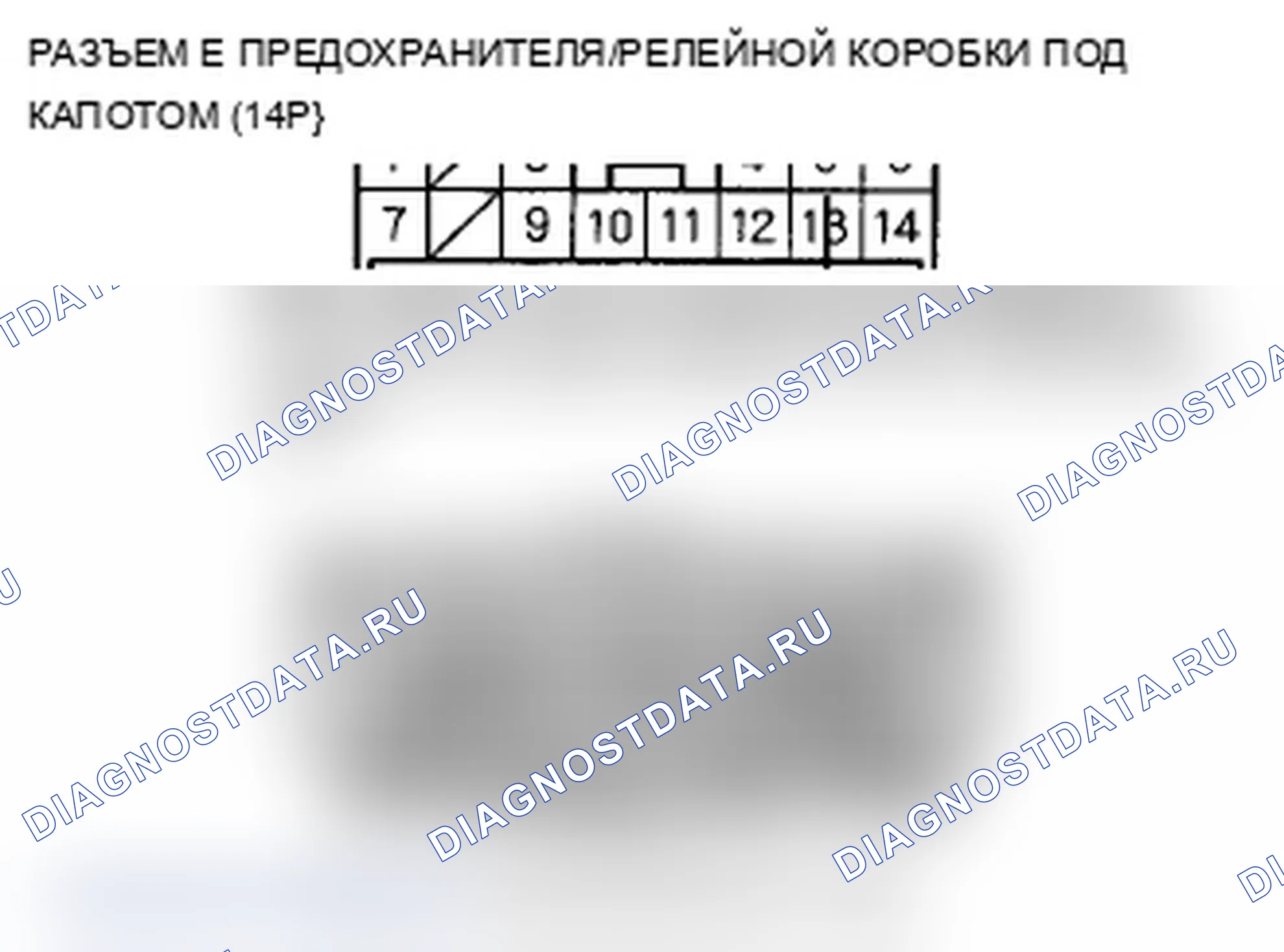 Рис. 165. Acura MDX II рестайлинг