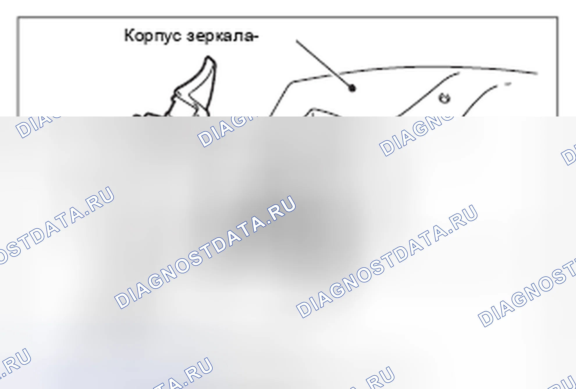 Рис. 13: < < C > > СНЯТИЕ НАРУЖНОЙ КРЫШКИ ДВЕРНОГО ЗЕРКАЛА < ТИП 2 >. Honda e:NP1 I