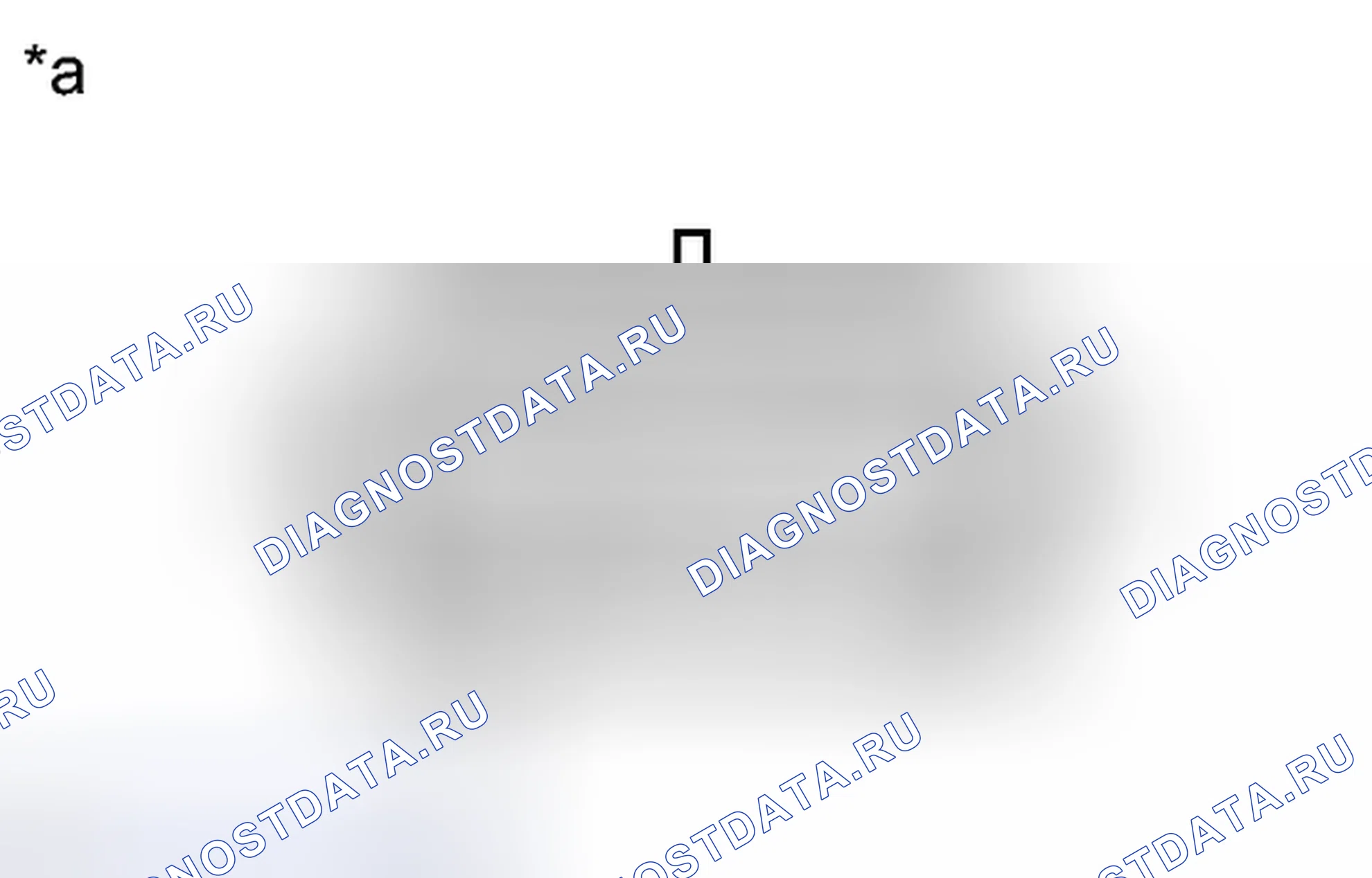 Рис. 435: ПОРЯДОК ВЫПОЛНЕНИЯ РАБОТ. Honda Accord VII