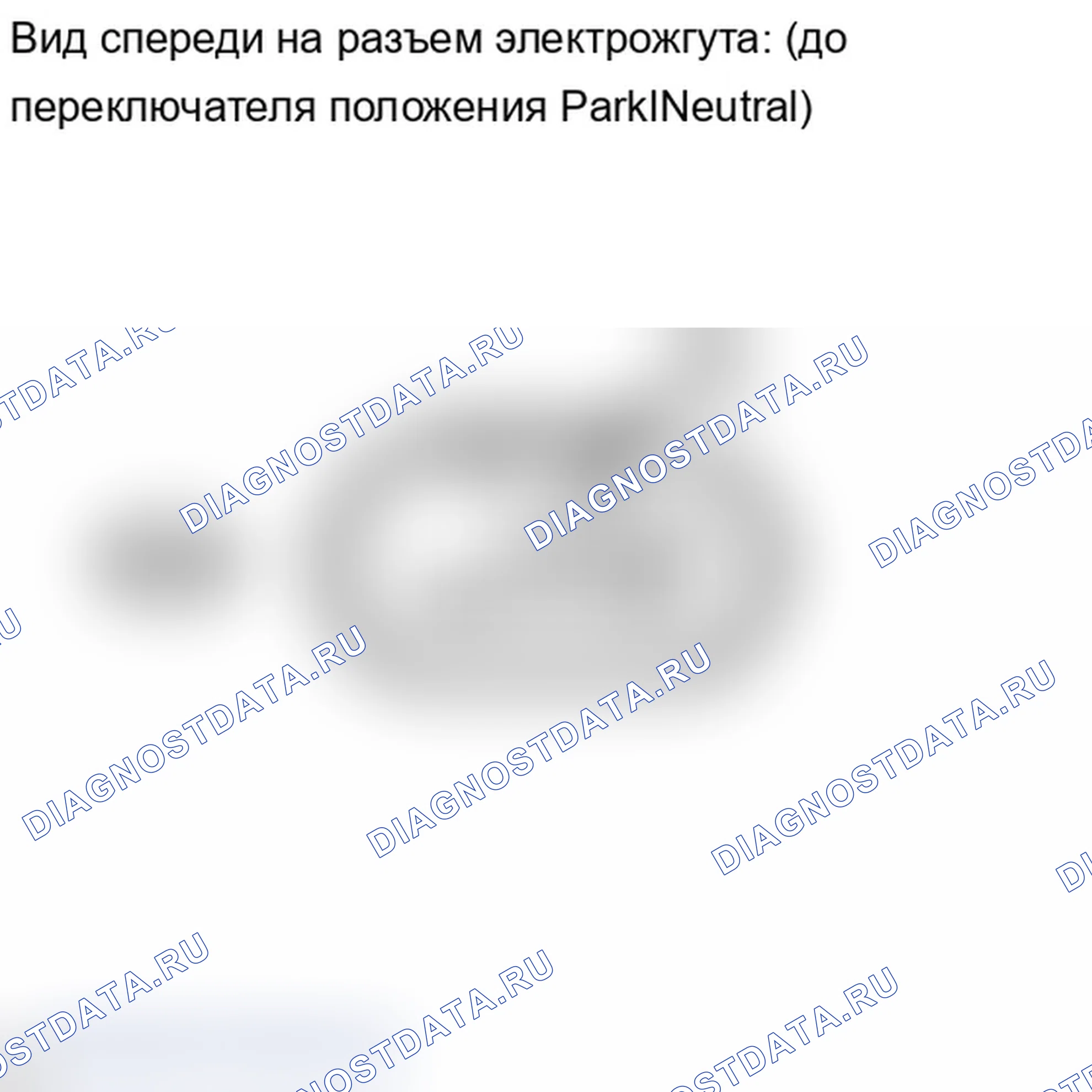 Рис. 378. Lexus IS F I